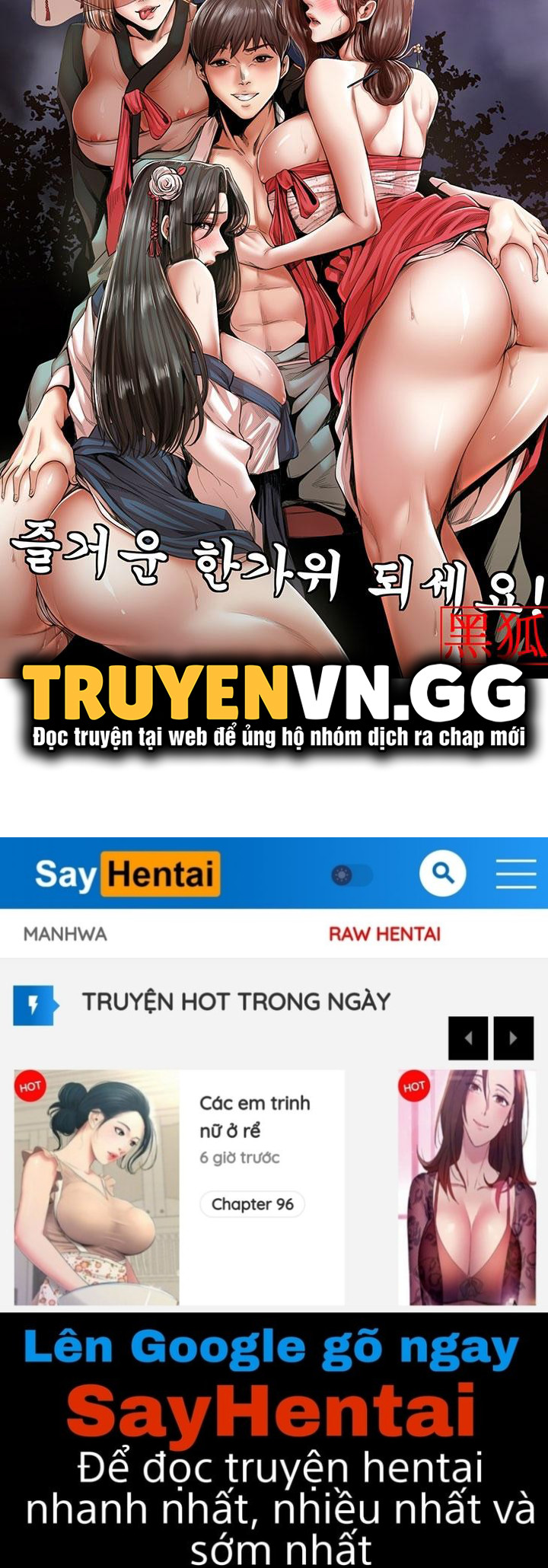 manhwax10.com - Truyện Manhwa Thử Thách Không Cương Với Mẹ Con Cô Ấy Chương 17 Trang 22