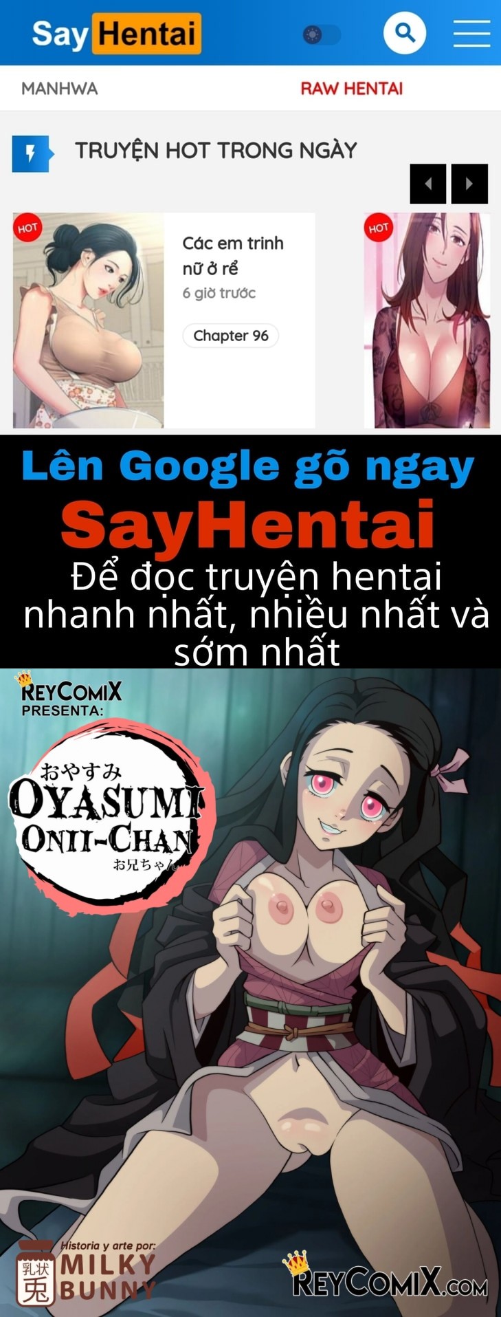 Oyasumi Onii-Chan Chương 1 Trang 1