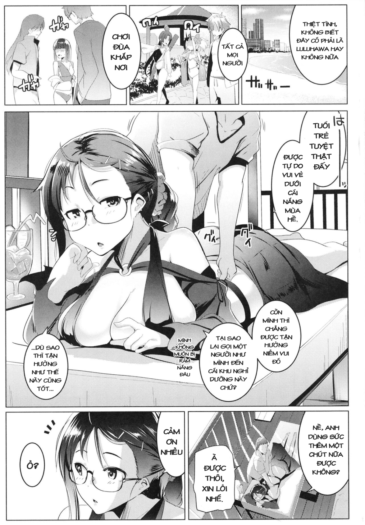 Tokonatsu to Megane to Rankou Osesse Chương Oneshot Trang 6