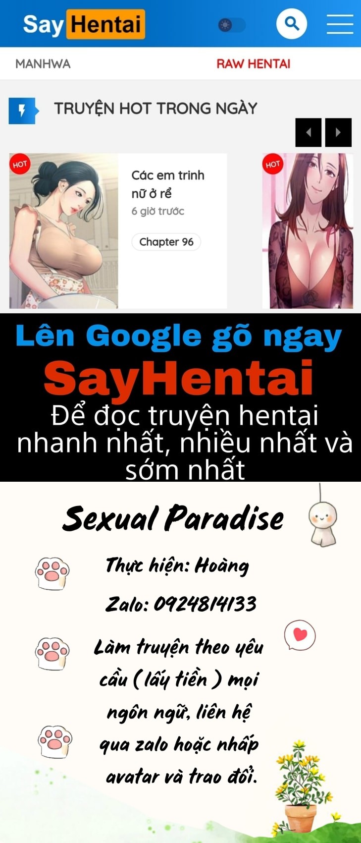 Gokujou Seikatsu Chương 3 Trang 1