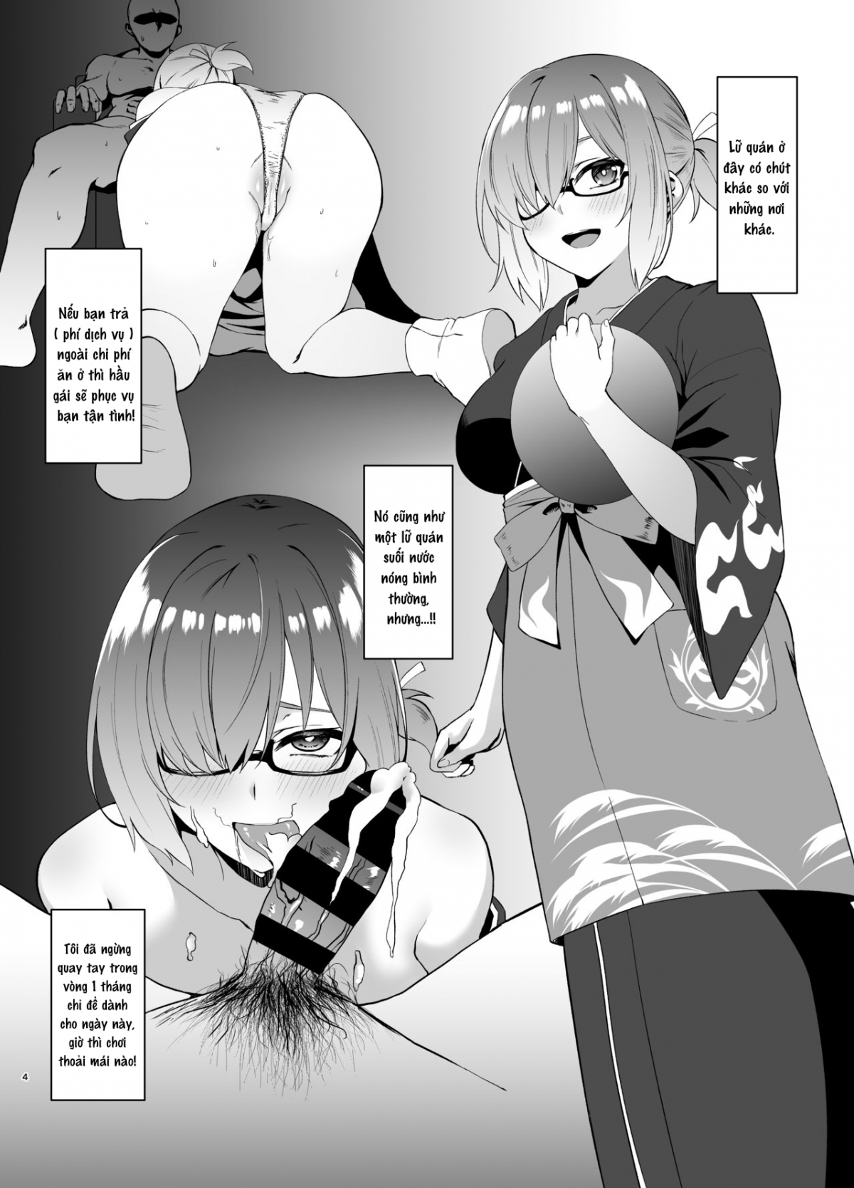 FDO Fate/Dosukebe Order VOL.1.5 Chương Oneshot Trang 4