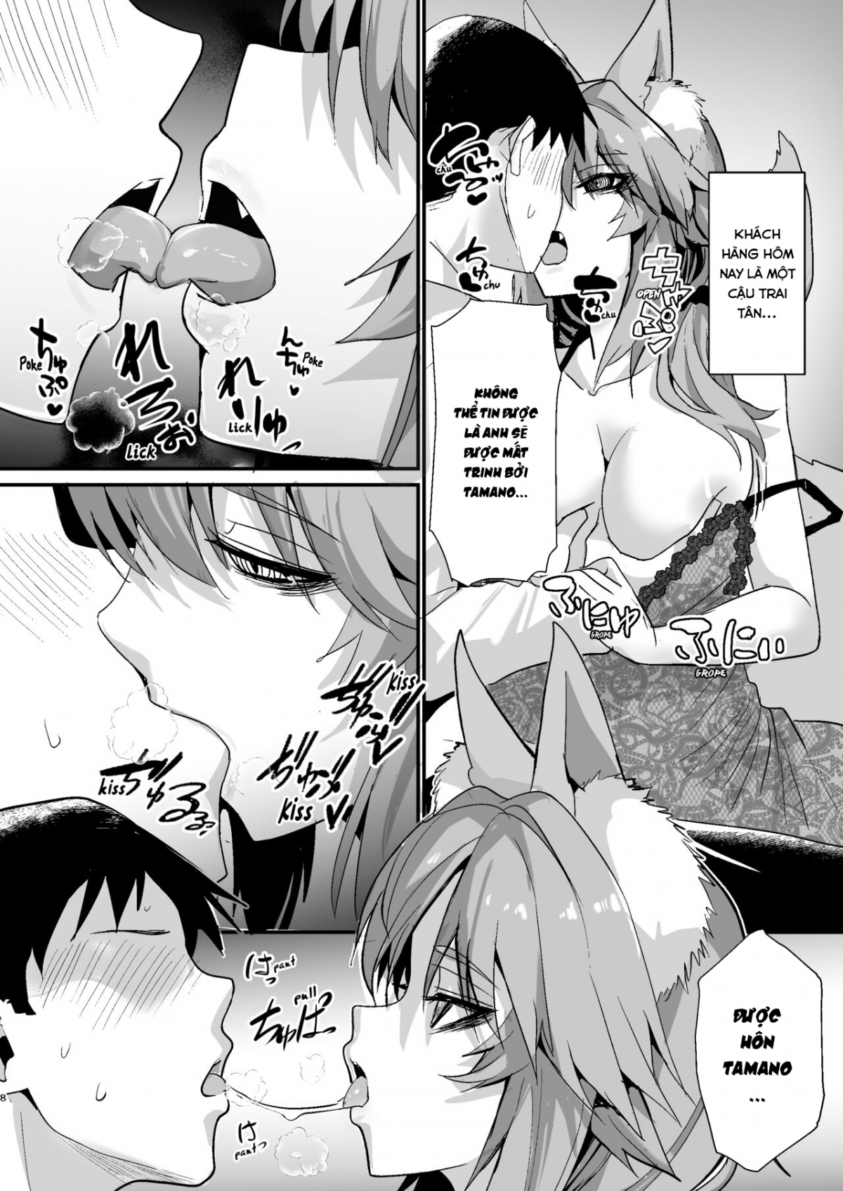 manhwax10.com - Truyện Manhwa Dead Eyes Sex Worker Tamamo-san. Chương Oneshot Trang 7