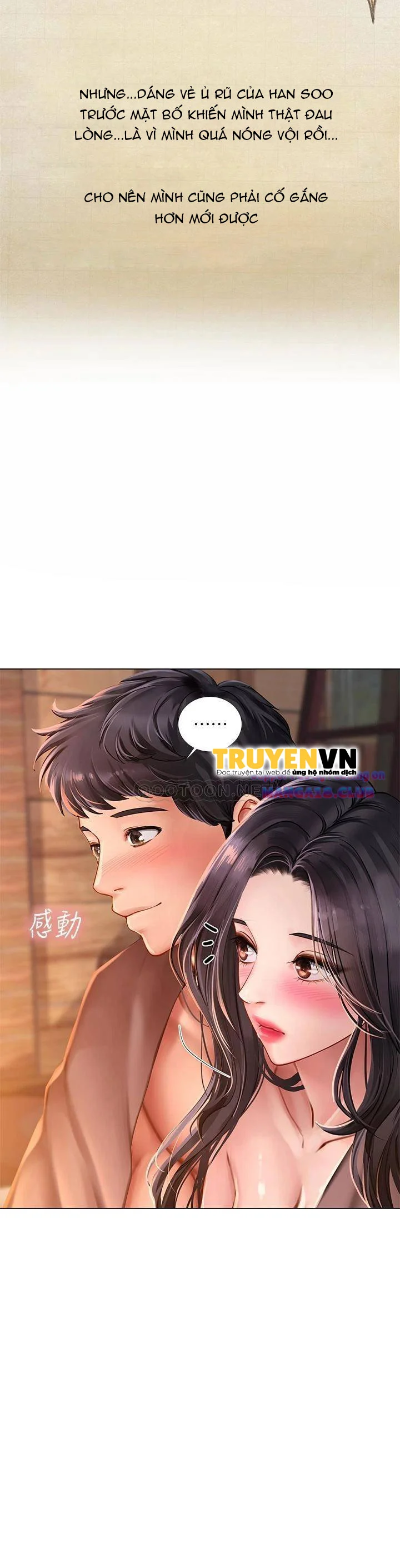 manhwax10.com - Truyện Manhwa Liệu Tôi Có Nên Học Ở Noryangjin? Chương 101 Trang 14