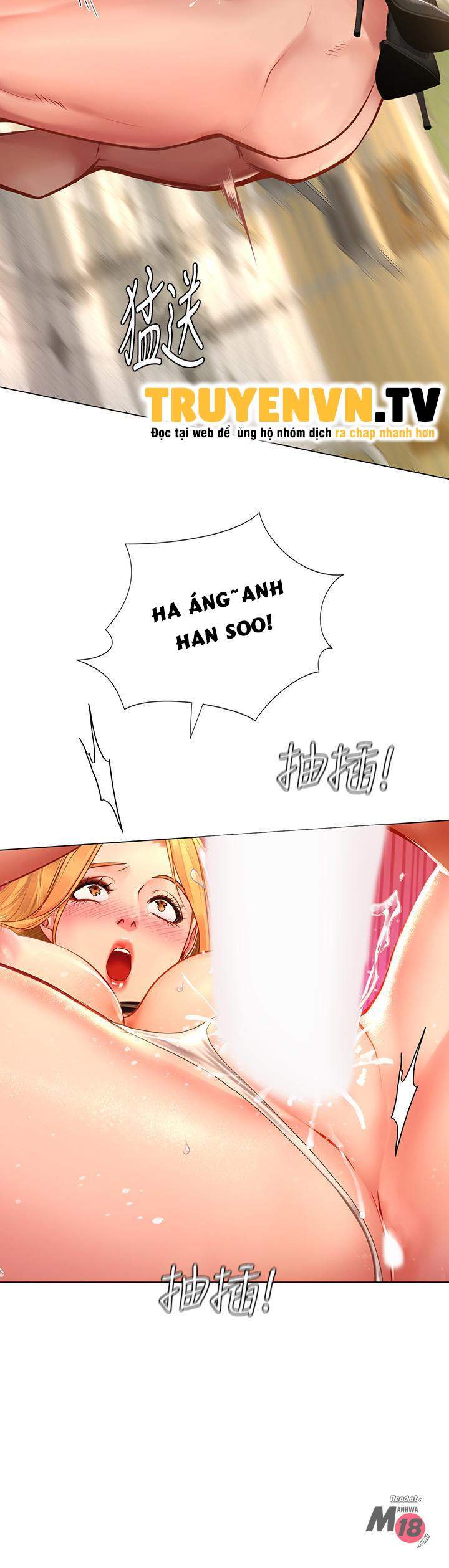 manhwax10.com - Truyện Manhwa Liệu Tôi Có Nên Học Ở Noryangjin? Chương 85 Trang 18