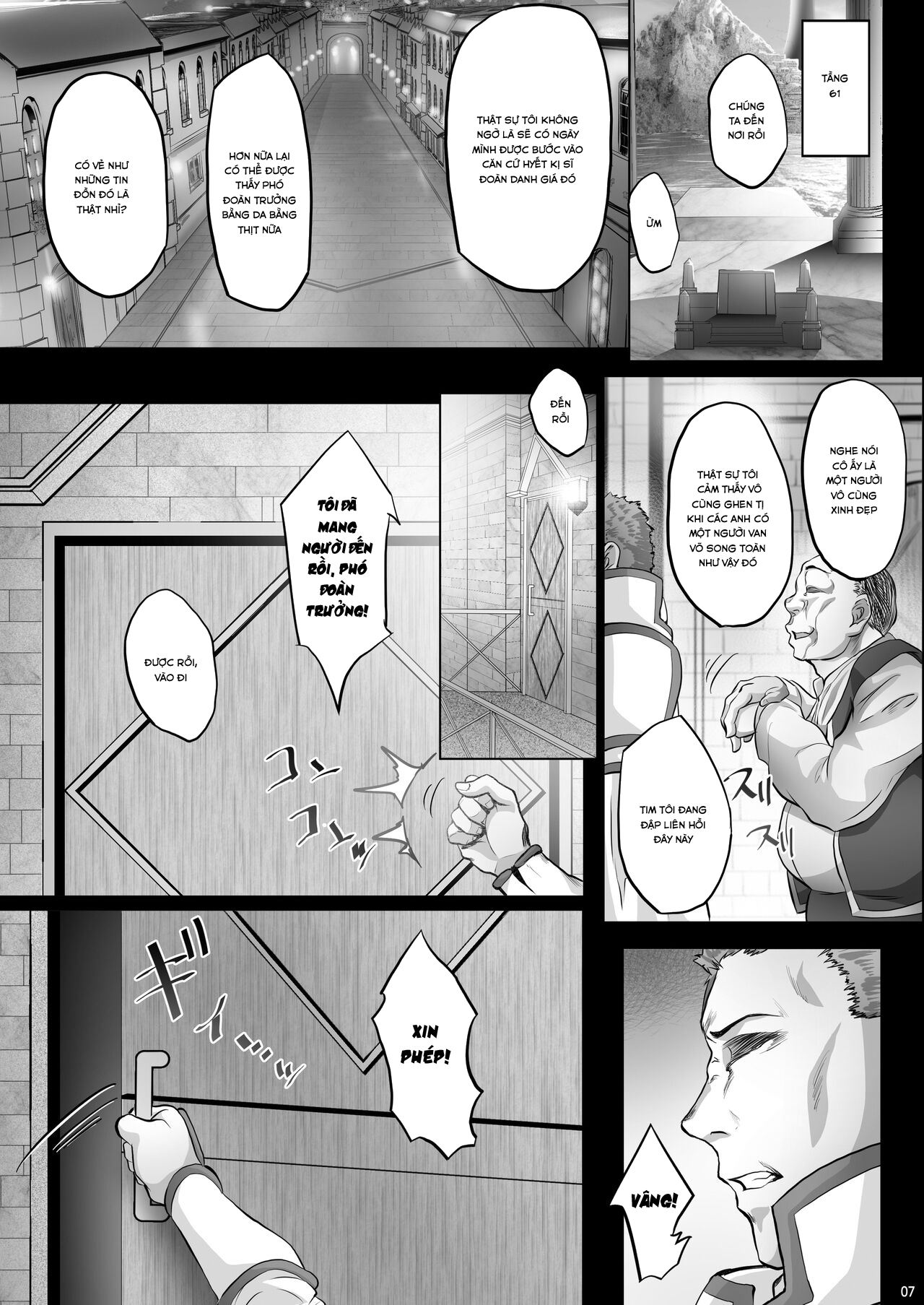 manhwax10.com - Truyện Manhwa Asunama (Sword Art Online) Chương 9 Trang 5