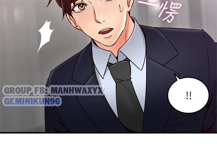 manhwax10.com - Truyện Manhwa Xoa dịu em đi Chương 23 Trang 23