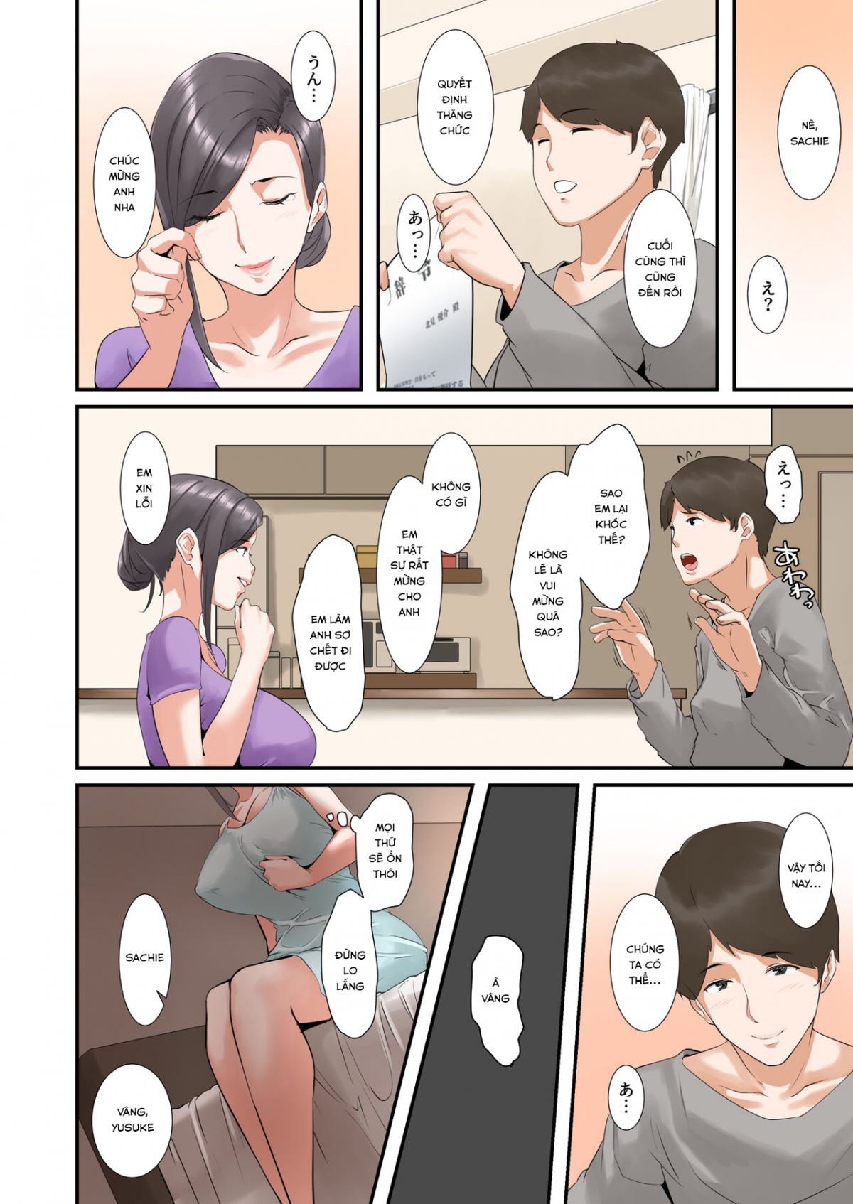 manhwax10.com - Truyện Manhwa Kocchi no Chinpo no Hou ga Kimochi Yokatta dake nano... Chương Oneshot Trang 24