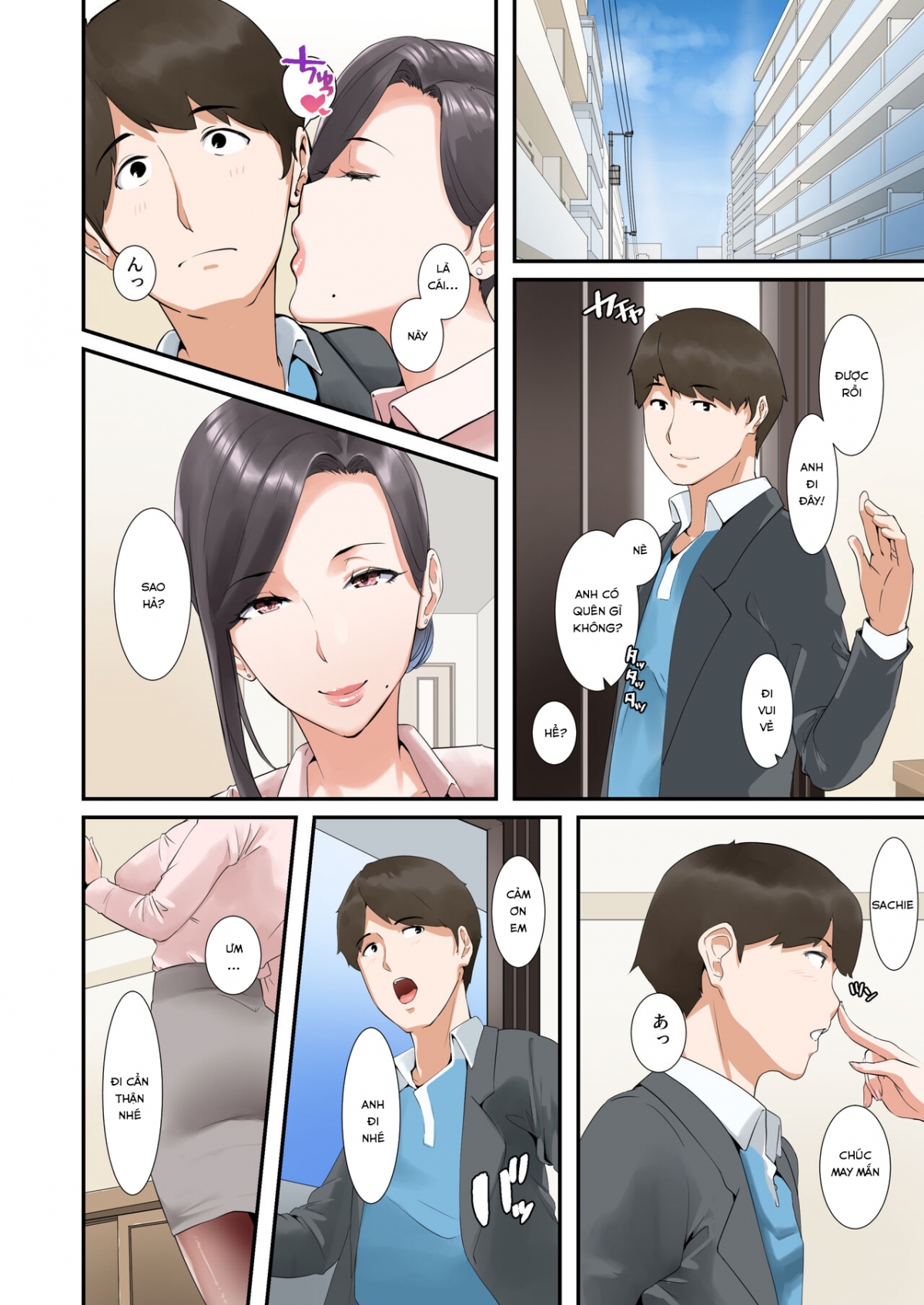 manhwax10.com - Truyện Manhwa Kocchi no Chinpo no Hou ga Kimochi Yokatta dake nano... Chương Oneshot Trang 4