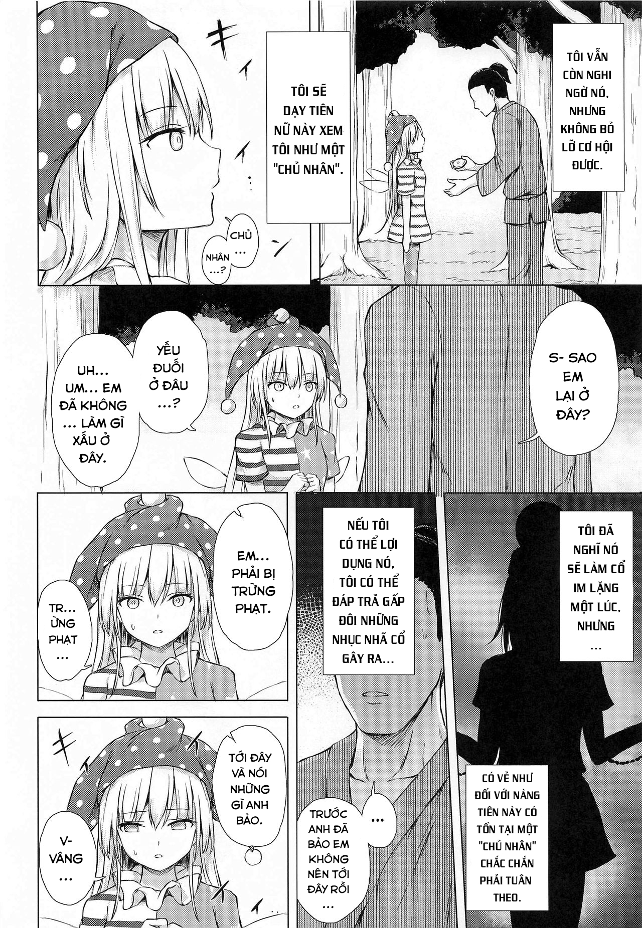 manhwax10.com - Truyện Manhwa Namaiki Kurapi no Shitsukekata (Touhou Project) Chương Oneshot Trang 8