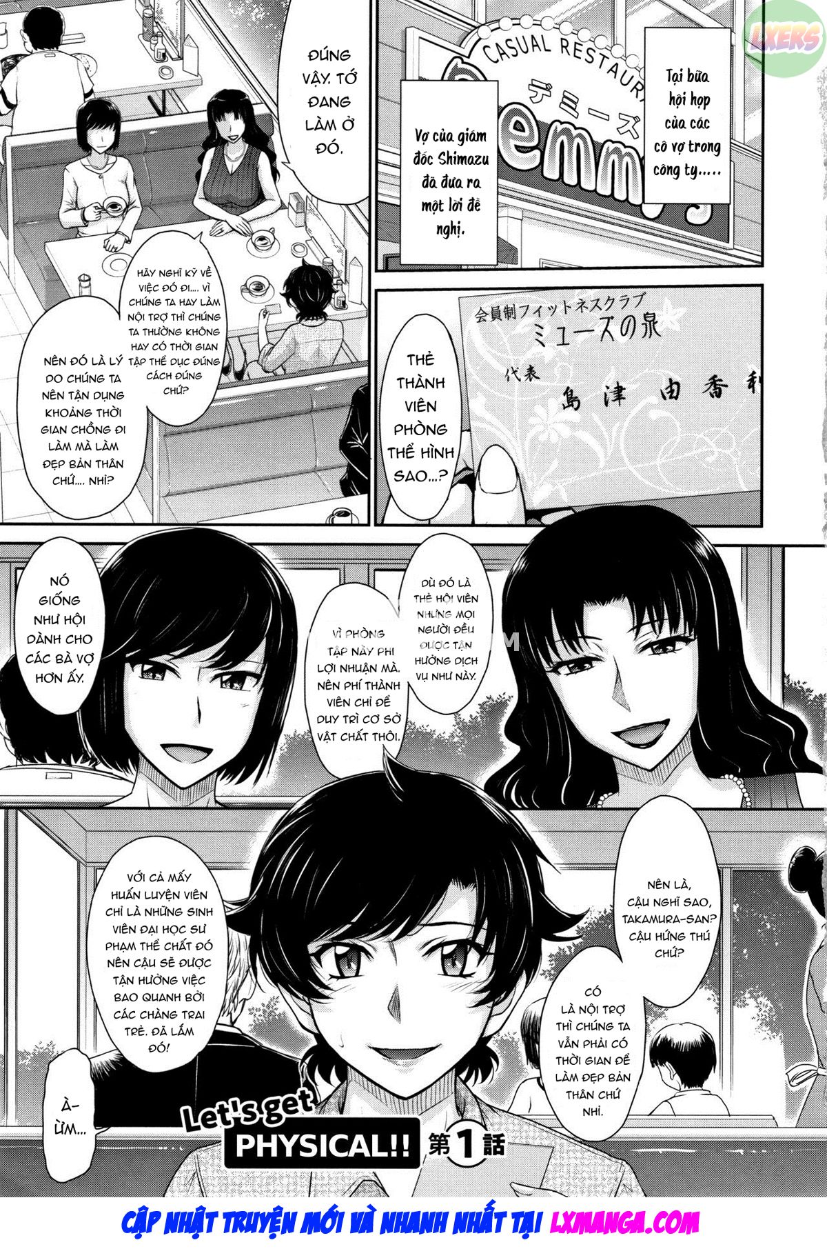 manhwax10.com - Truyện Manhwa Hitozuma, Mitsu to Niku Chương 1 Trang 9