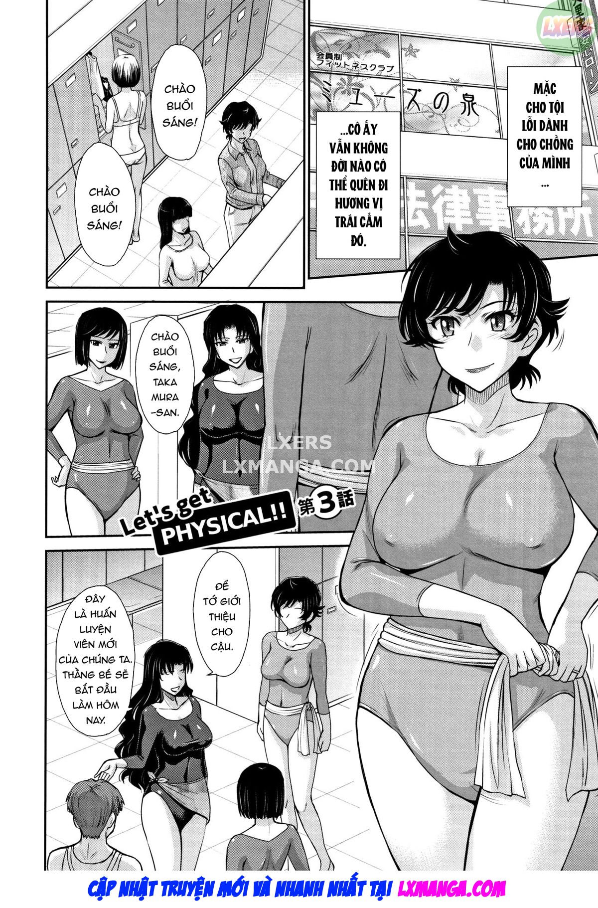 manhwax10.com - Truyện Manhwa Hitozuma, Mitsu to Niku Chương 3 Trang 2