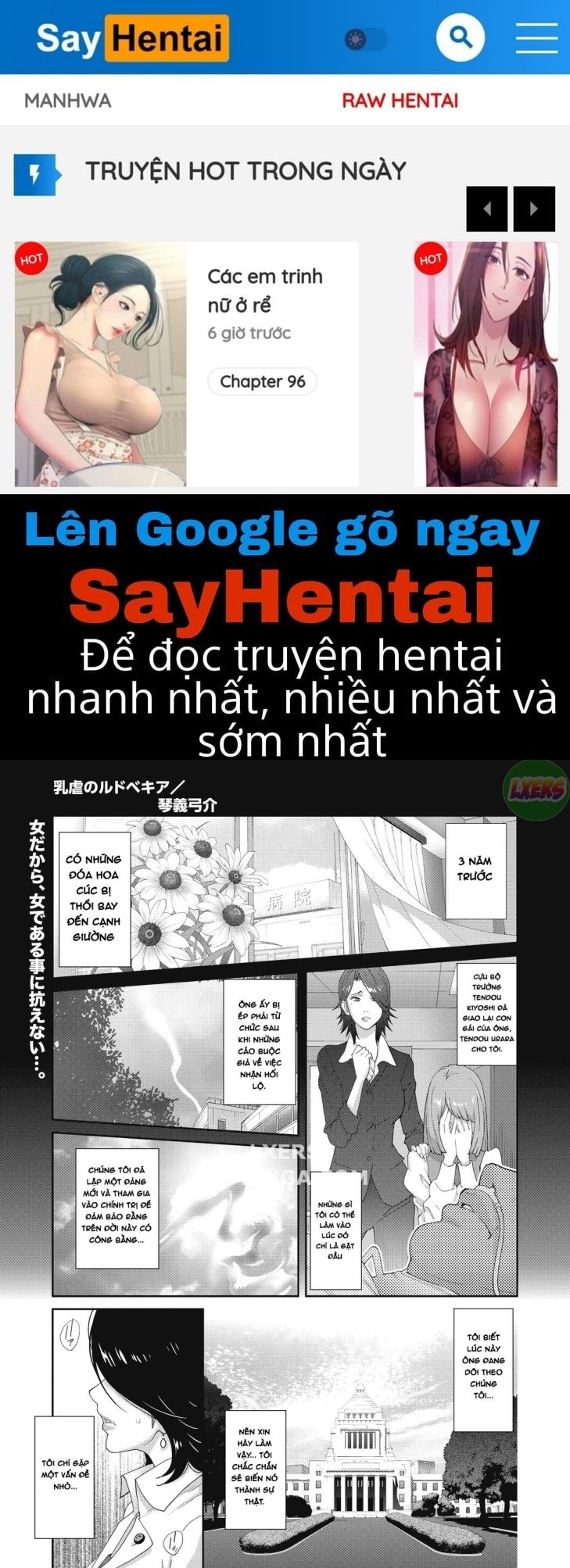 manhwax10.com - Truyện Manhwa Nyuugyaku no Rudbeckia Chương 2 Trang 1