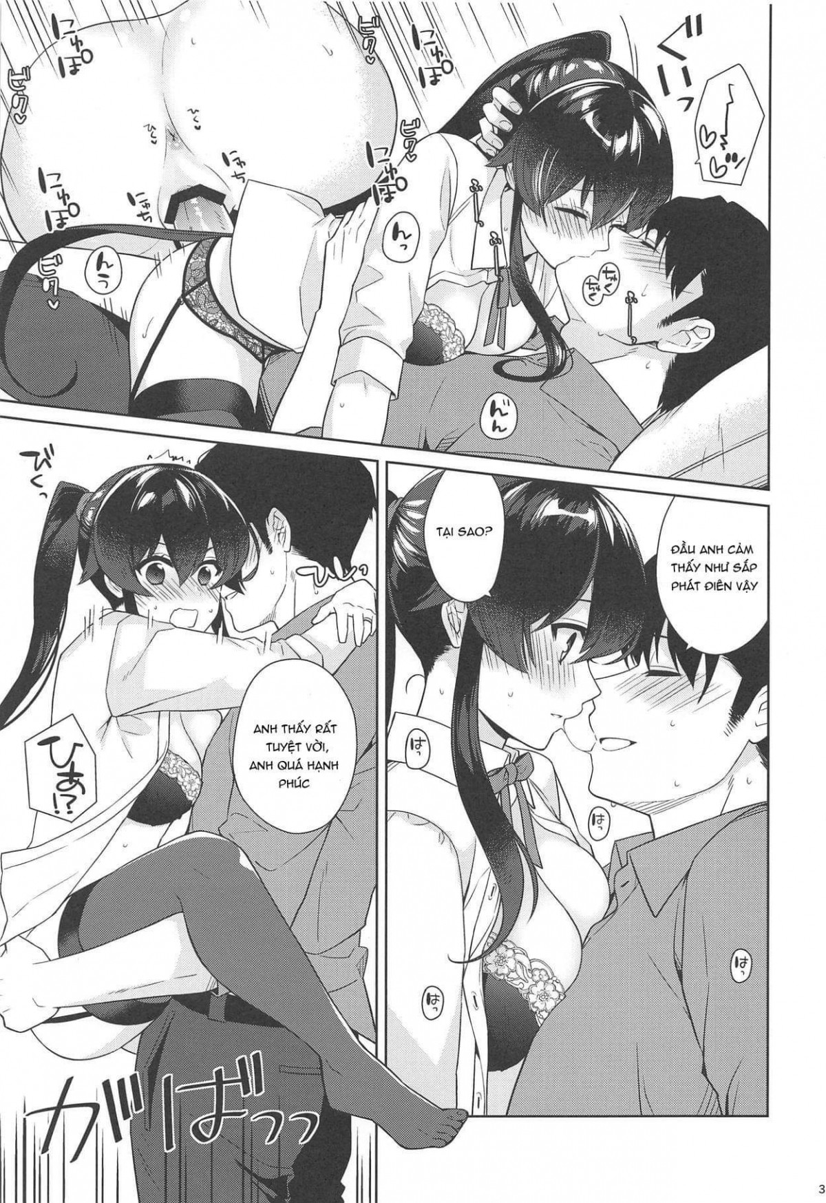 manhwax10.com - Truyện Manhwa Yoru Yahagi 11 Chương Oneshot Trang 30