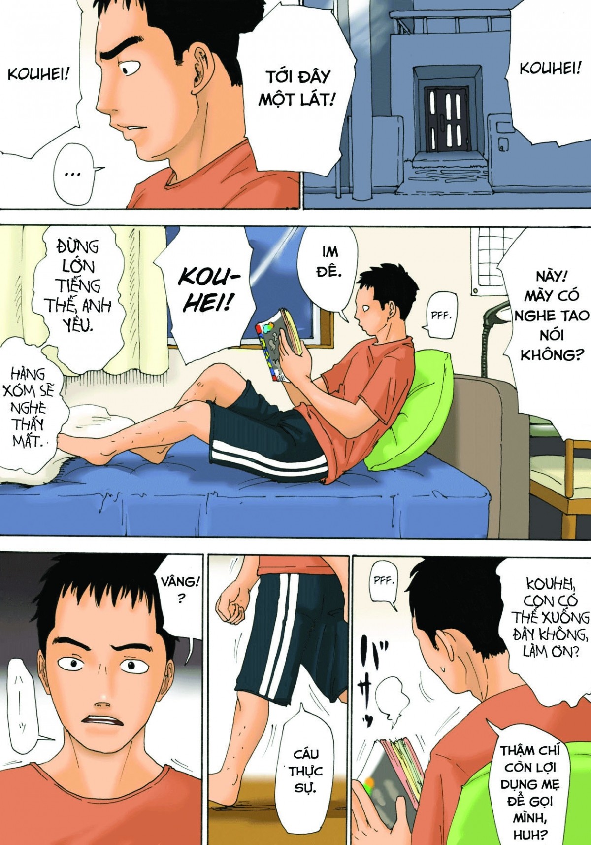 Ore no Kaa-san wa Oyaji no Onna Chương Oneshot Trang 3