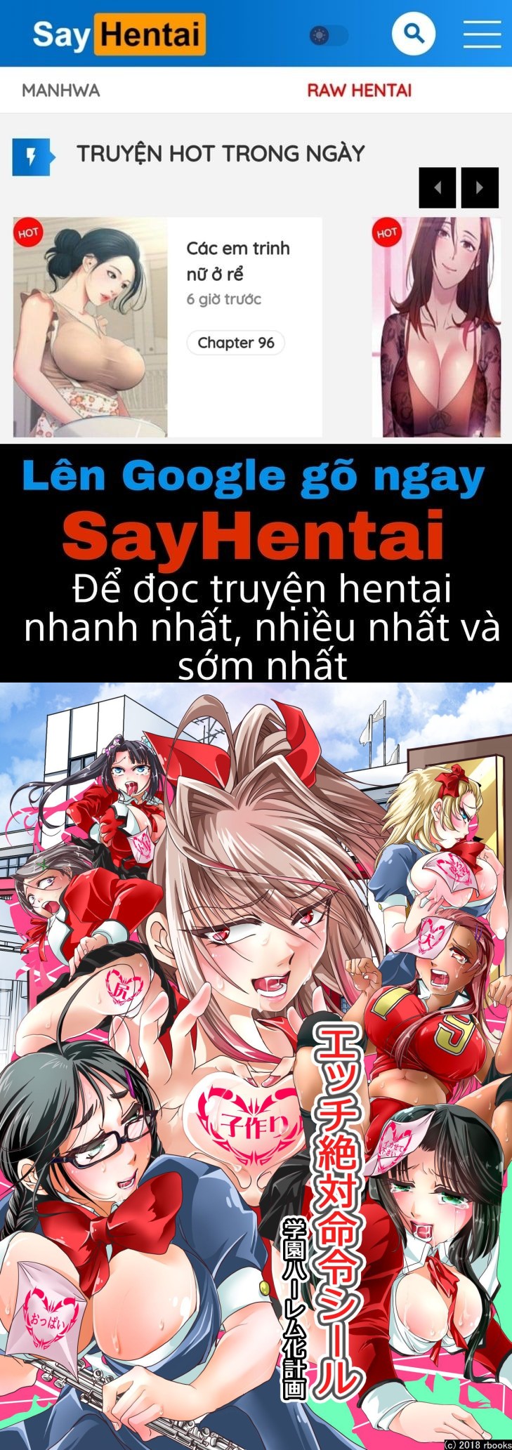 Ecchi Zettai Meirei Seal Gakuen Chương Oneshot Trang 1