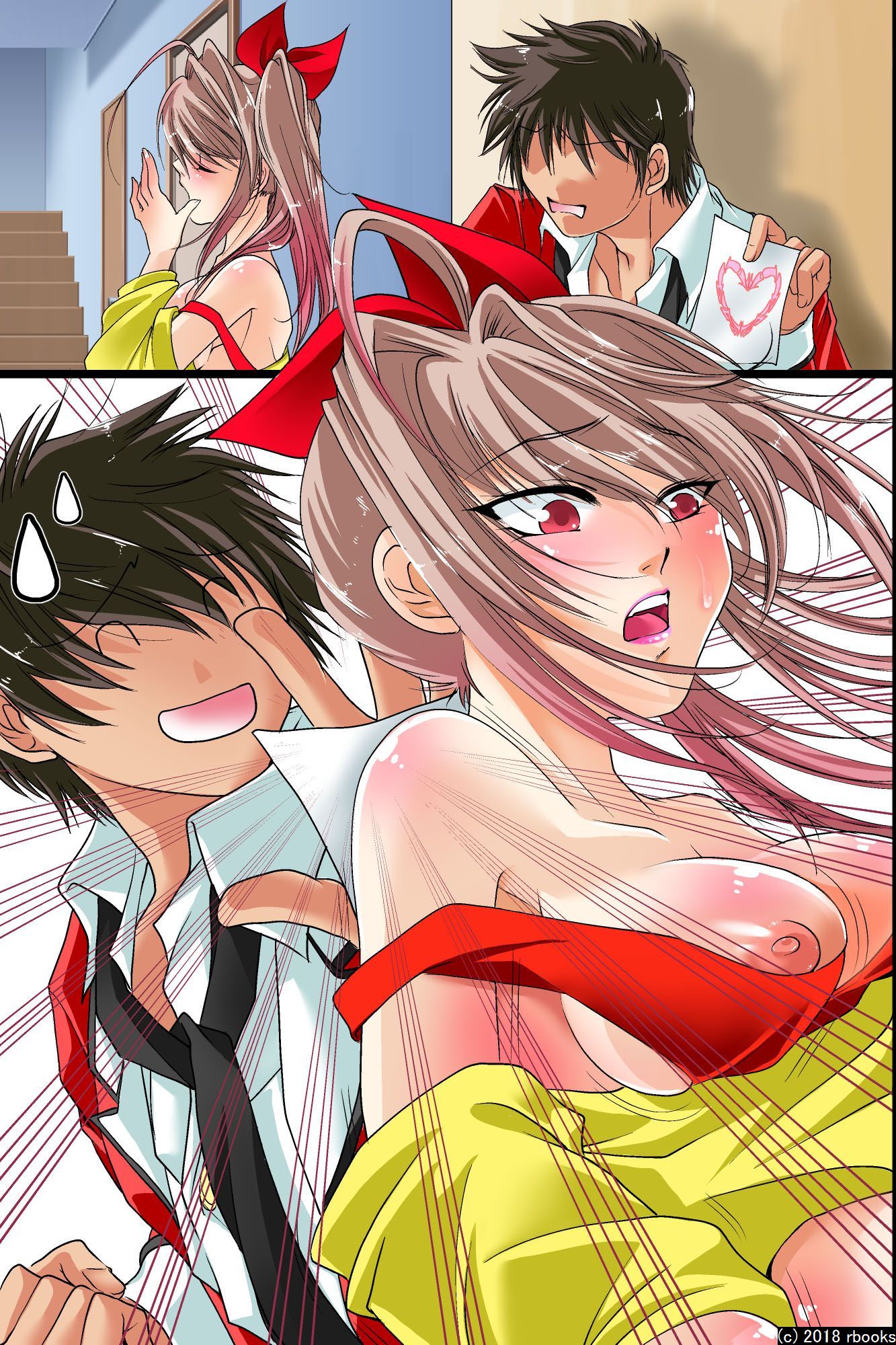 Ecchi Zettai Meirei Seal Gakuen Chương Oneshot Trang 14