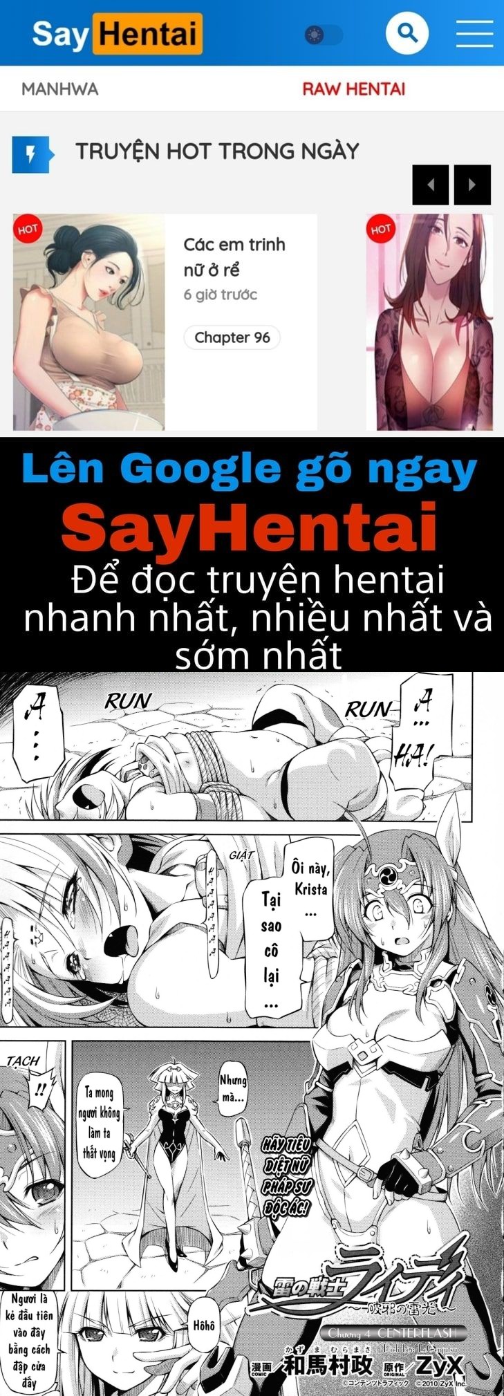 manhwax10.com - Truyện Manhwa Ikazuchi no Senshi Raidy ~Haja no Raikou Chương 4 Trang 1