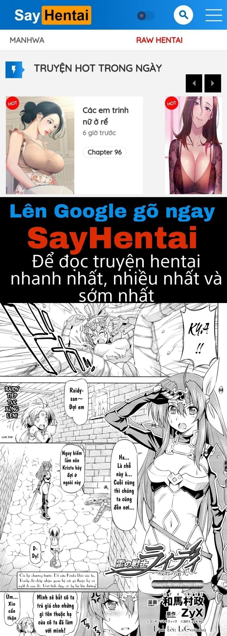 manhwax10.com - Truyện Manhwa Ikazuchi no Senshi Raidy ~Haja no Raikou Chương 6 Trang 1