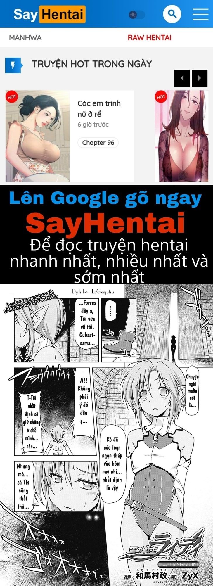 manhwax10.com - Truyện Manhwa Ikazuchi no Senshi Raidy ~Haja no Raikou Chương 7 Trang 1