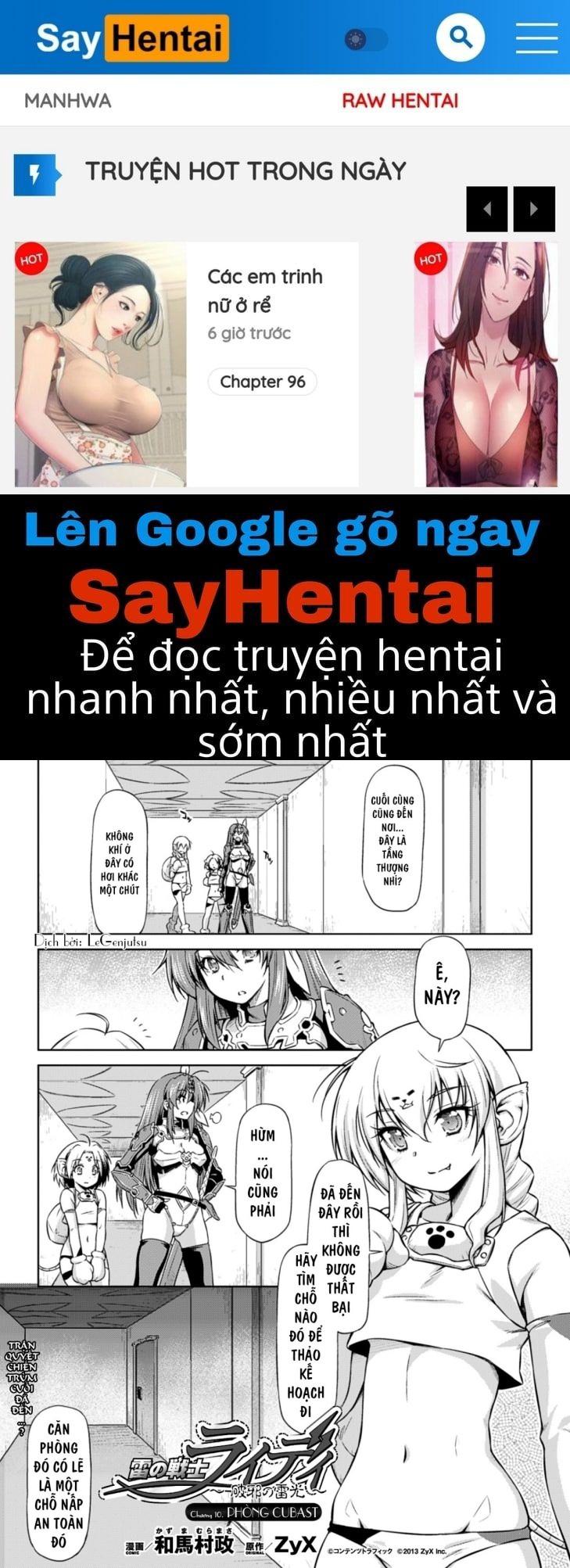 manhwax10.com - Truyện Manhwa Ikazuchi no Senshi Raidy ~Haja no Raikou Chương 9 END Trang 1