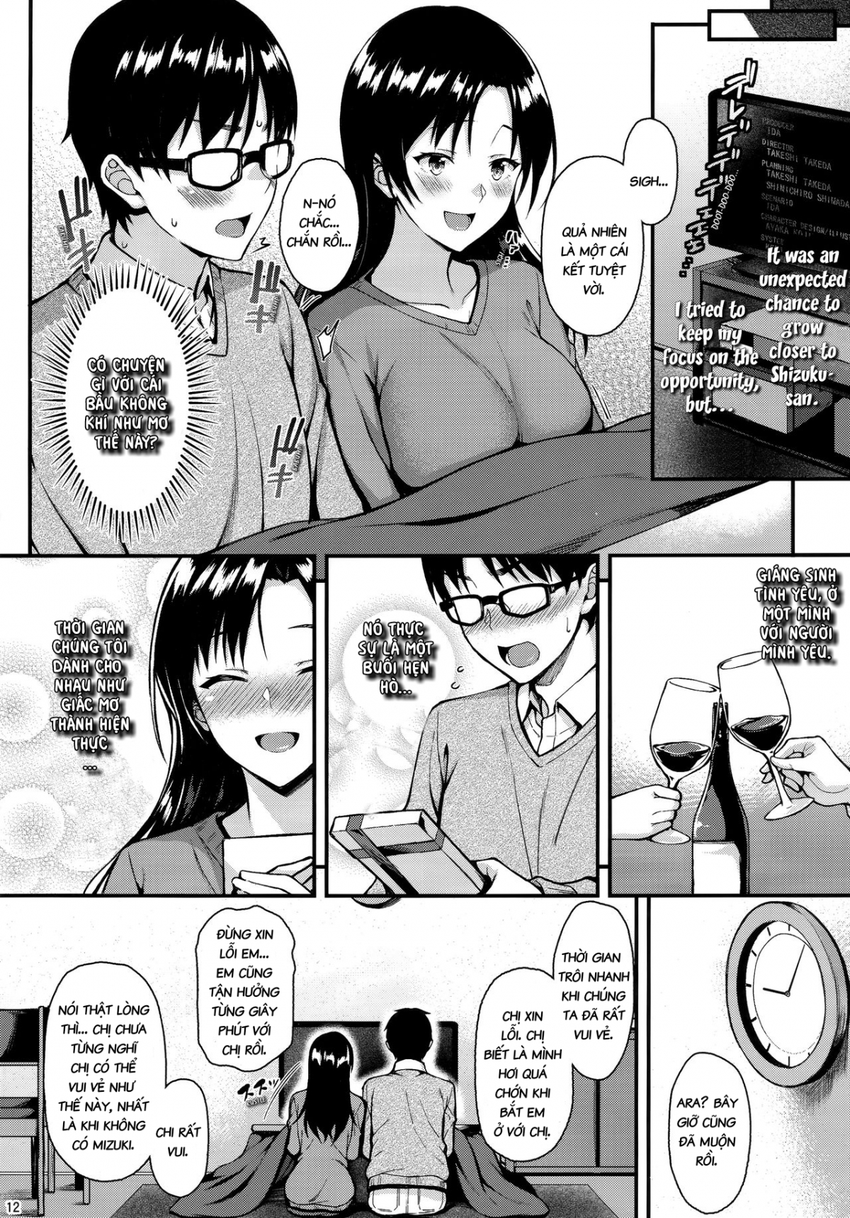 manhwax10.com - Truyện Manhwa Chị Hàng Xóm Ngọt Nước Shizuku-San Chương Ch H ng X m Ng t N c Shizuku San Oneshot Trang 11