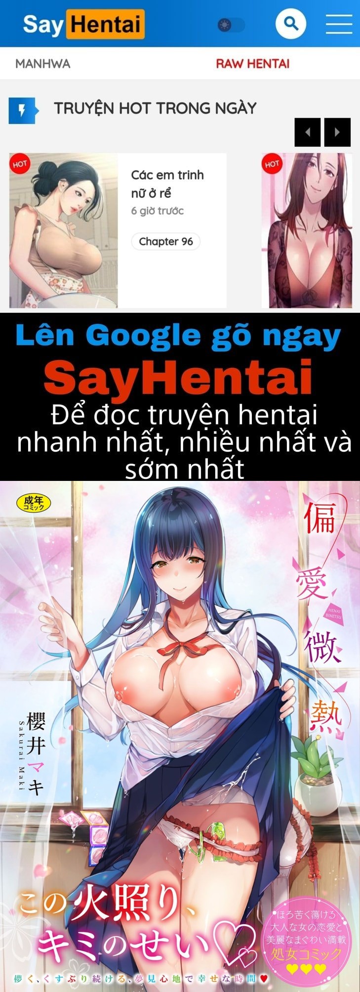 manhwax10.com - Truyện Manhwa Henai Binetsu Chương 1 Trang 1