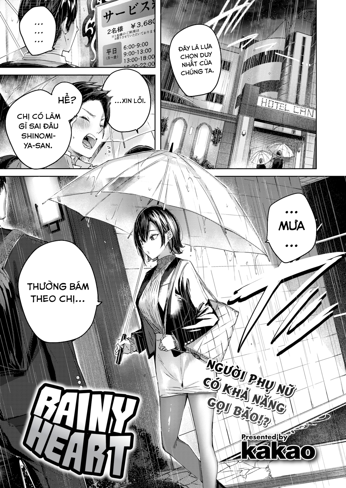 manhwax10.com - Truyện Manhwa Shiko Splash Chương 3 Trang 3