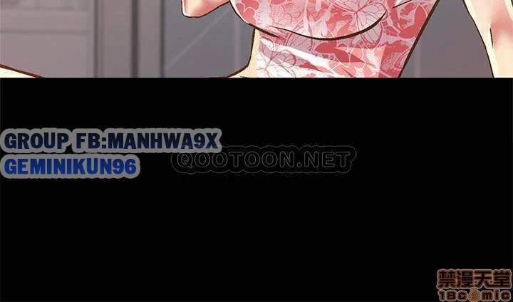 manhwax10.com - Truyện Manhwa Bạn gái của bạn tôi Chương 81 Trang 4