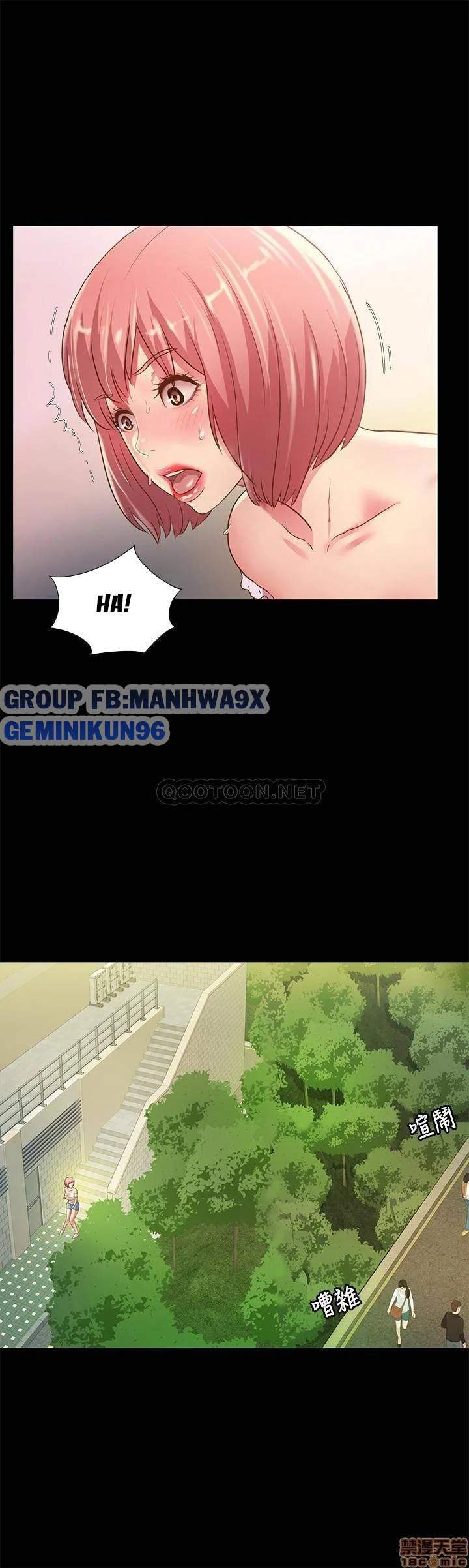 manhwax10.com - Truyện Manhwa Bạn gái của bạn tôi Chương 85 Trang 21