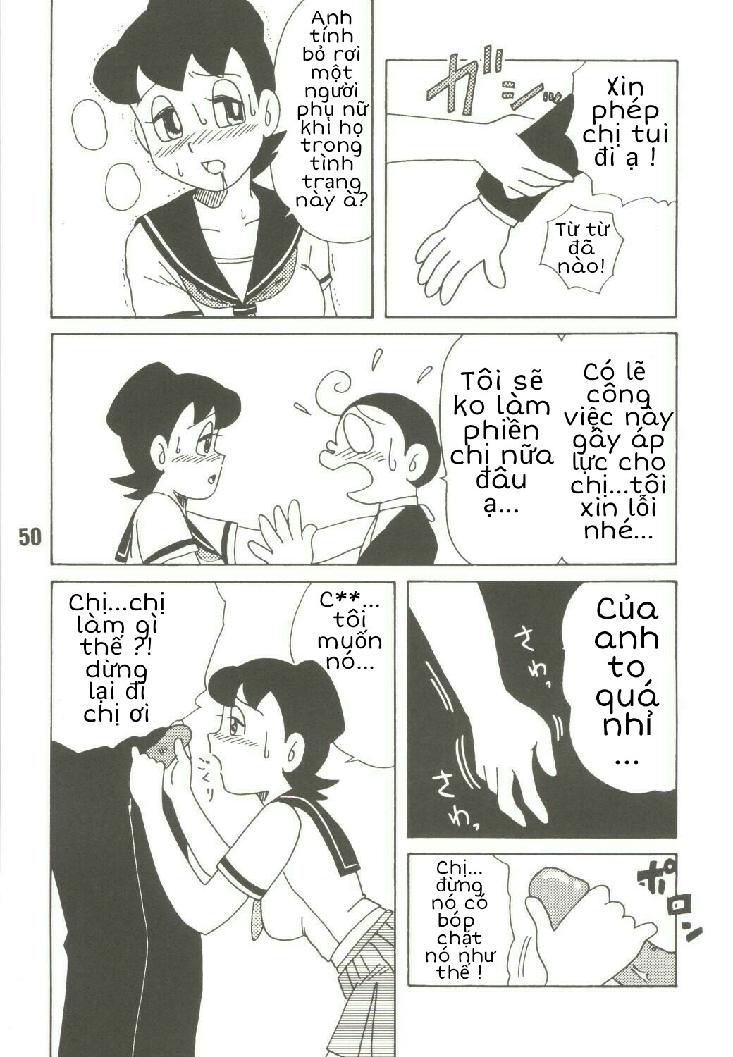 manhwax10.com - Truyện Manhwa Tuyển Tập Doraemon Doujinshi 18+ Chương 39 M Xuka v ch ng b o ch Trang 8