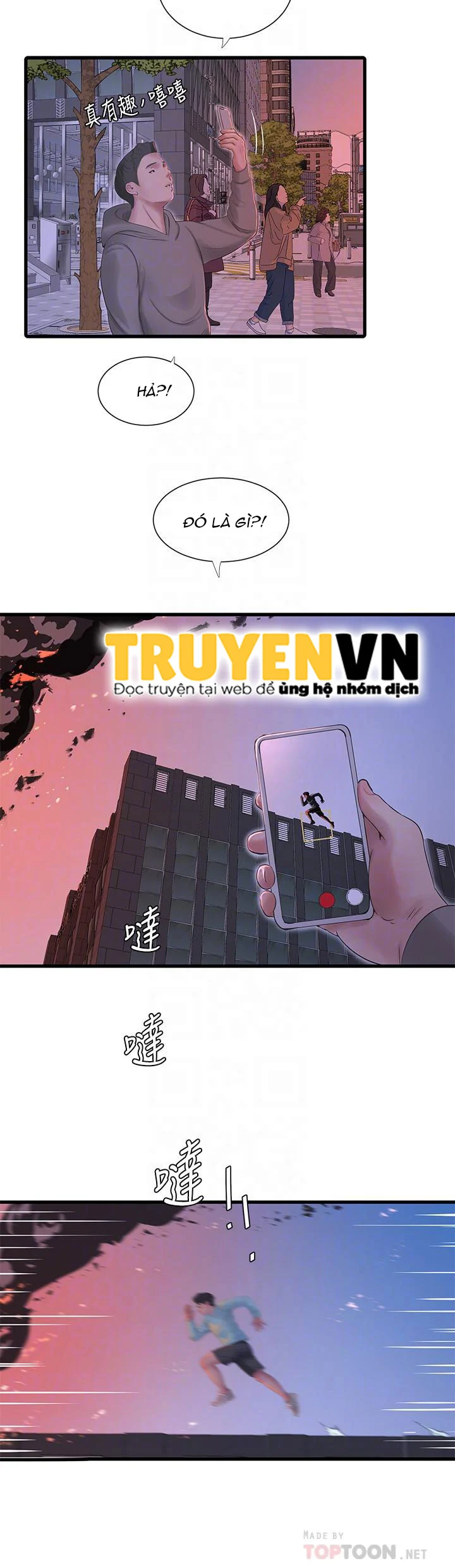 manhwax10.com - Truyện Manhwa Các em trinh nữ ở rể Chương 99 Trang 4