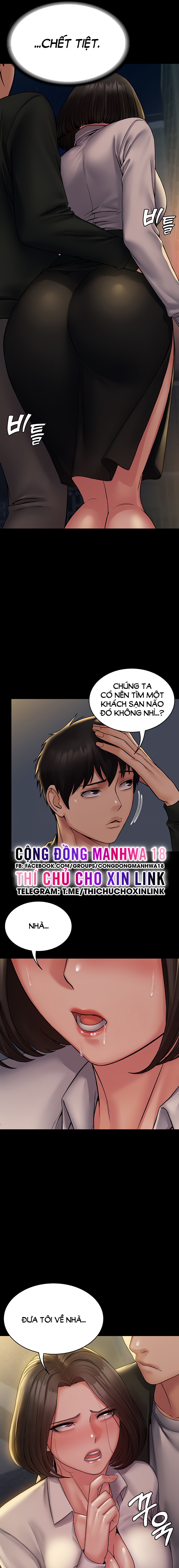 manhwax10.com - Truyện Manhwa Hệ Thống Succubus Chương 24 Trang 13