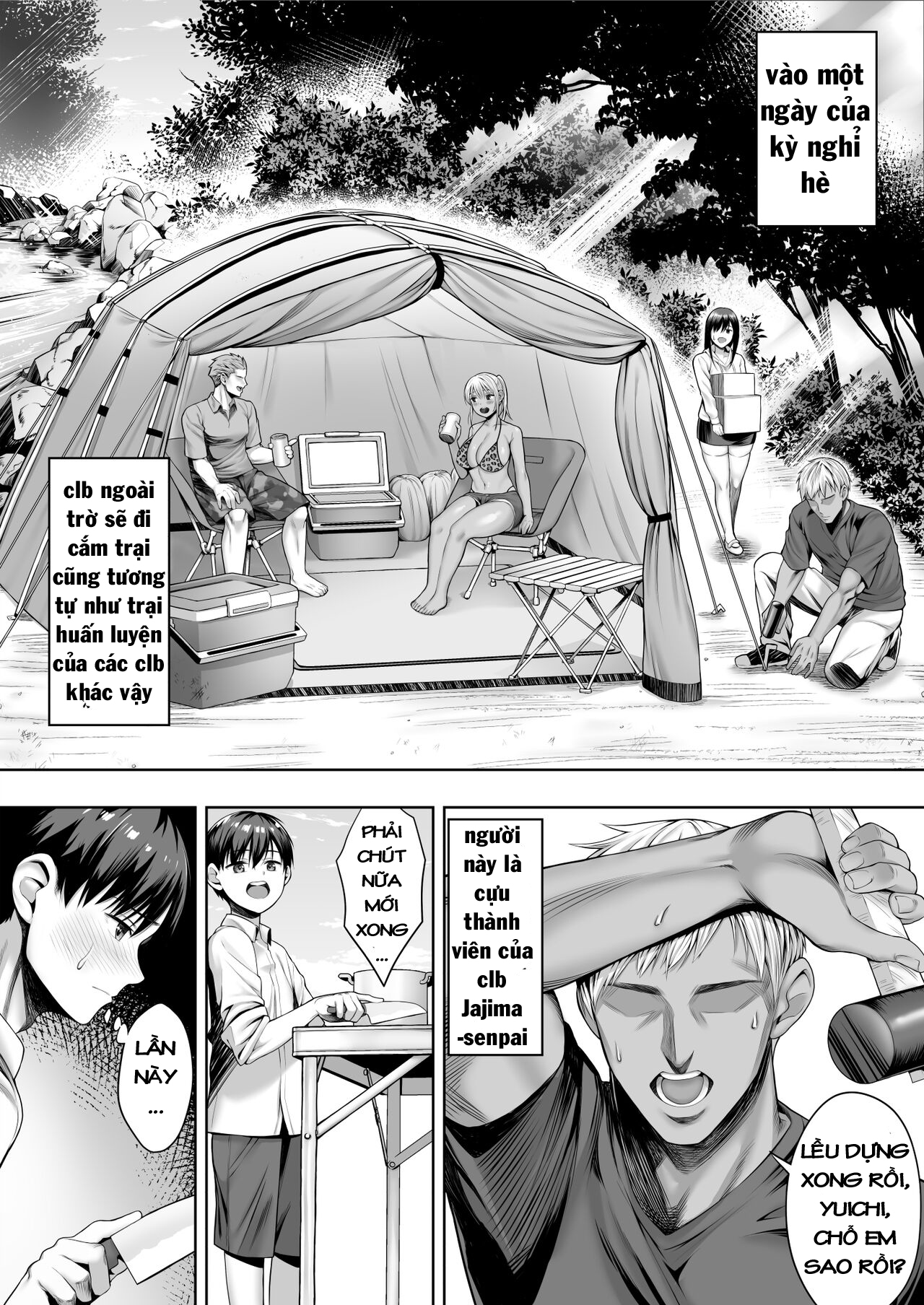 manhwax10.com - Truyện Manhwa Kimi ga Torareta Natsu Chương Oneshot Trang 45