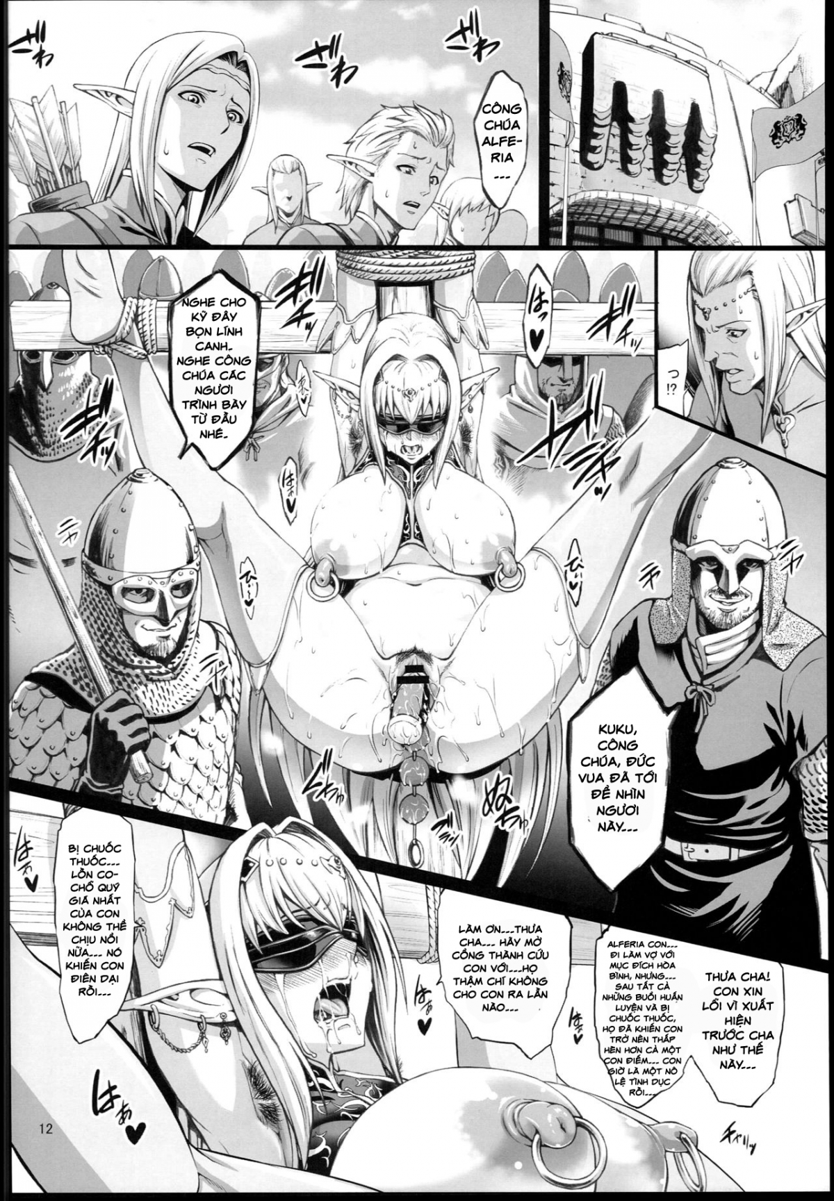 manhwax10.com - Truyện Manhwa Houjou no Reizoku Elf Chương 2 Trang 14