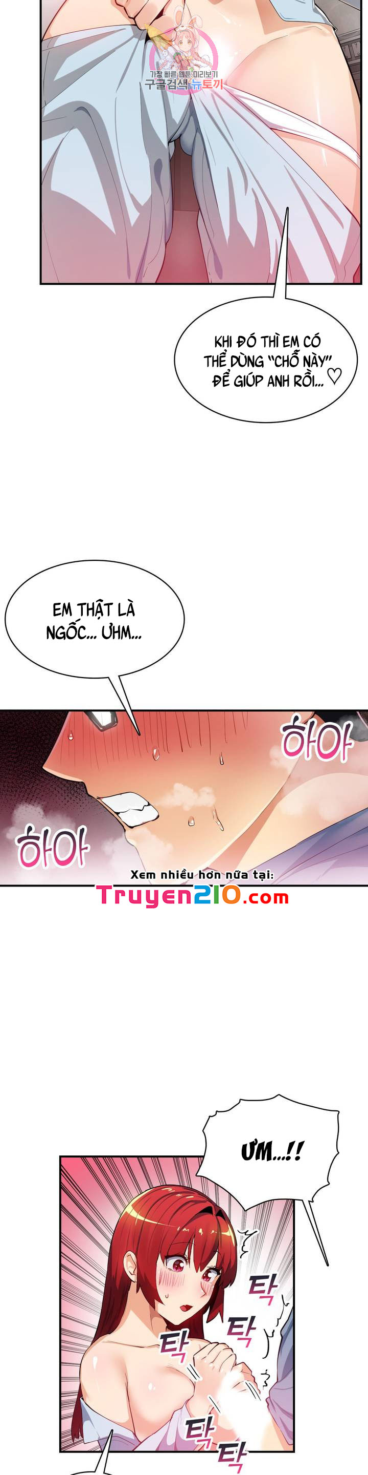 manhwax10.com - Truyện Manhwa Vấn Đề Nhạy Cảm Chương 23 Trang 12