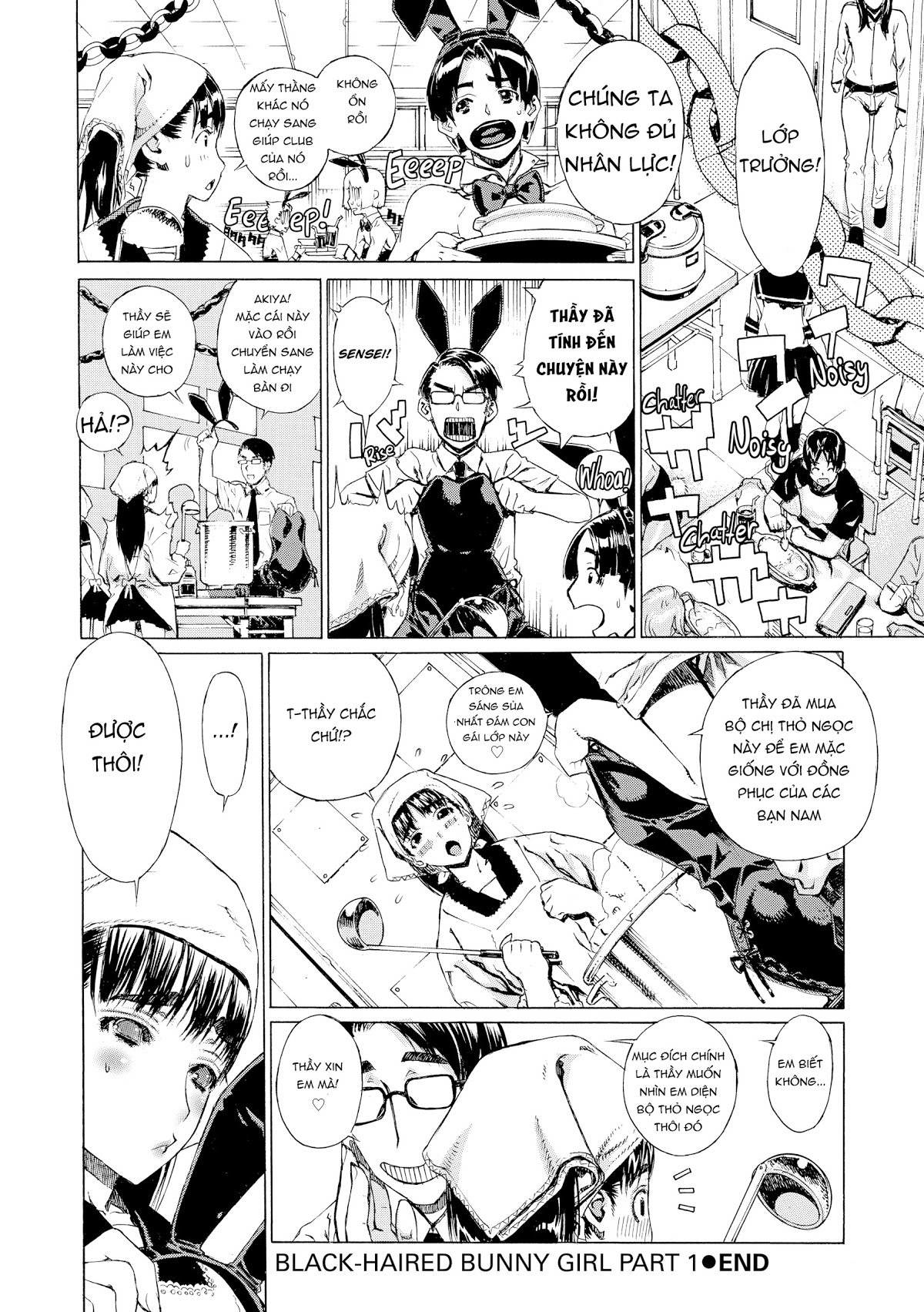 manhwax10.com - Truyện Manhwa Ecchi Sketch! Chương 4 Black Haired Bunny Girl Part 1 Trang 12