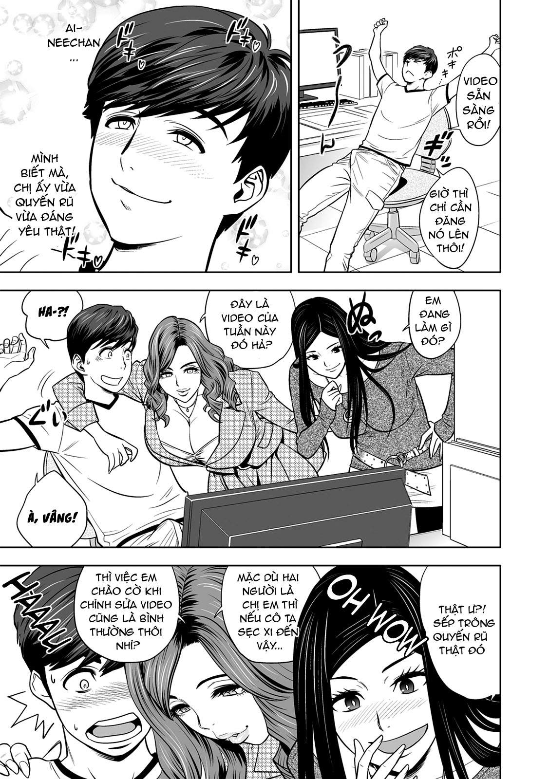 manhwax10.com - Truyện Manhwa Gal Ane Shachou to Harem Office ~SEX wa Gyoumu ni Fukumimasu ka? Chương  Trang 6