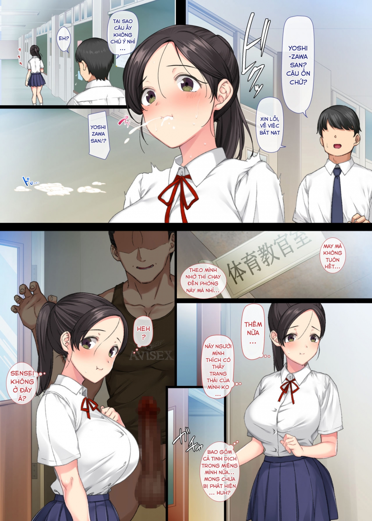 manhwax10.com - Truyện Manhwa InCha Bishoujo wa, Tannin ni Okasarete mo Ikimakuru Chương 2 Trang 11