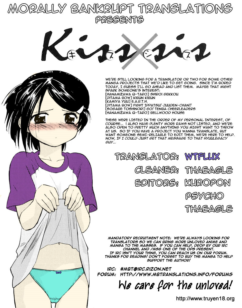 manhwax10.com - Truyện Manhwa Kiss X Sis Chương 16 Trang 2