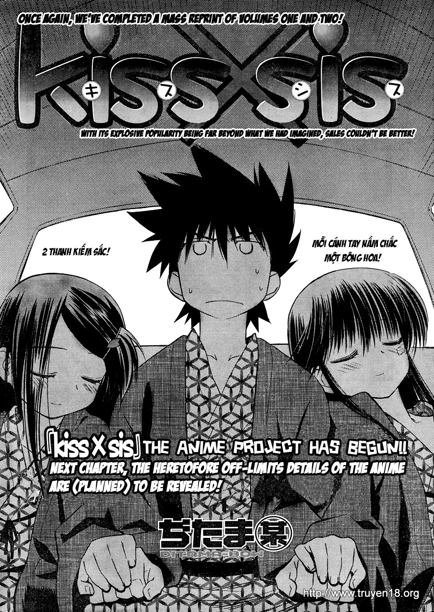 manhwax10.com - Truyện Manhwa Kiss X Sis Chương 16 Trang 4