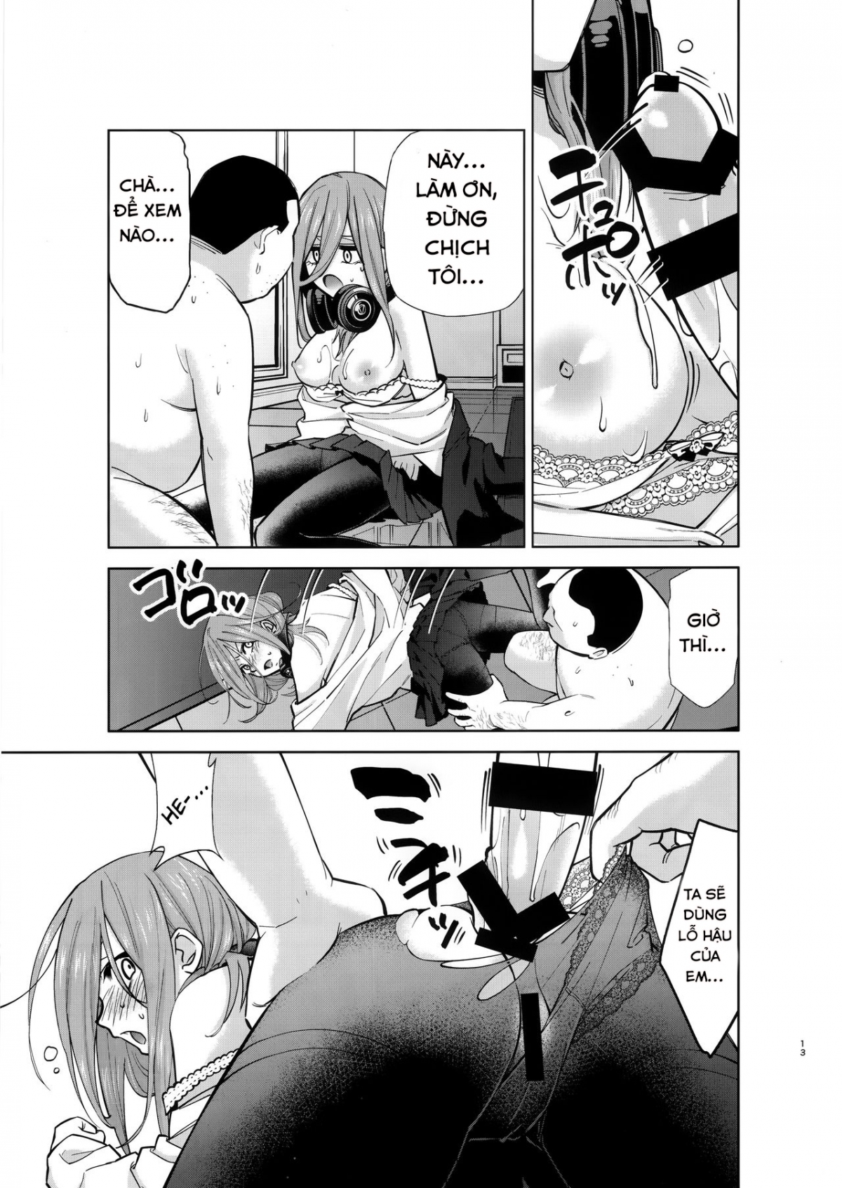 Gotoubun no Seidorei Side-A (Gotoubun no Hanayome Chương Oneshot Trang 13