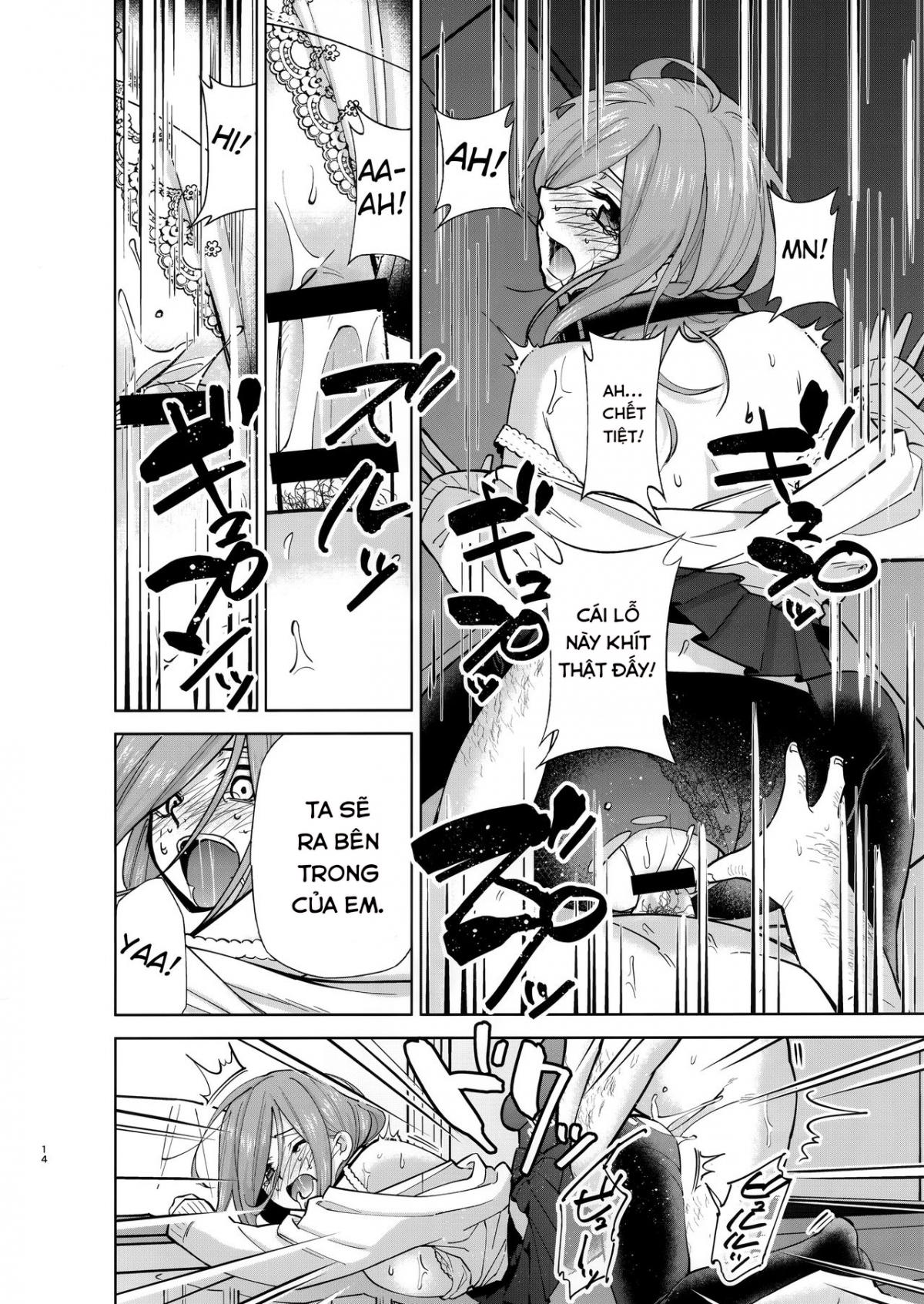 Gotoubun no Seidorei Side-A (Gotoubun no Hanayome Chương Oneshot Trang 14