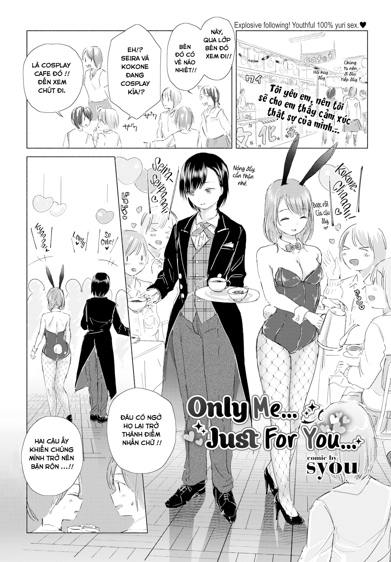 manhwax10.com - Truyện Manhwa Only Me… Just For You… Chương Oneshot Trang 3