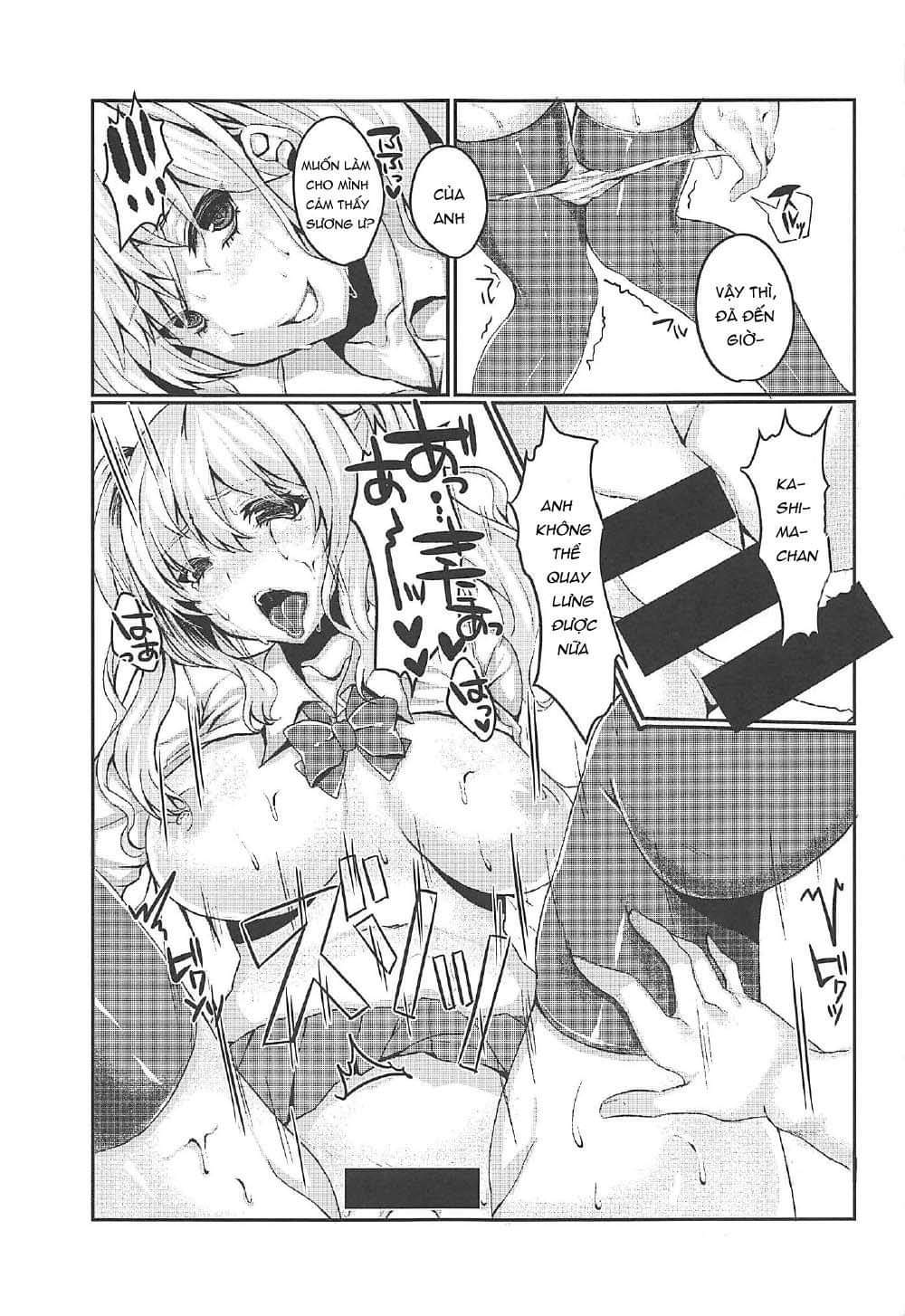 Enkou JK Kashima-chan!! (Kantai Collection -KanColle-) Chương Oneshot Trang 7