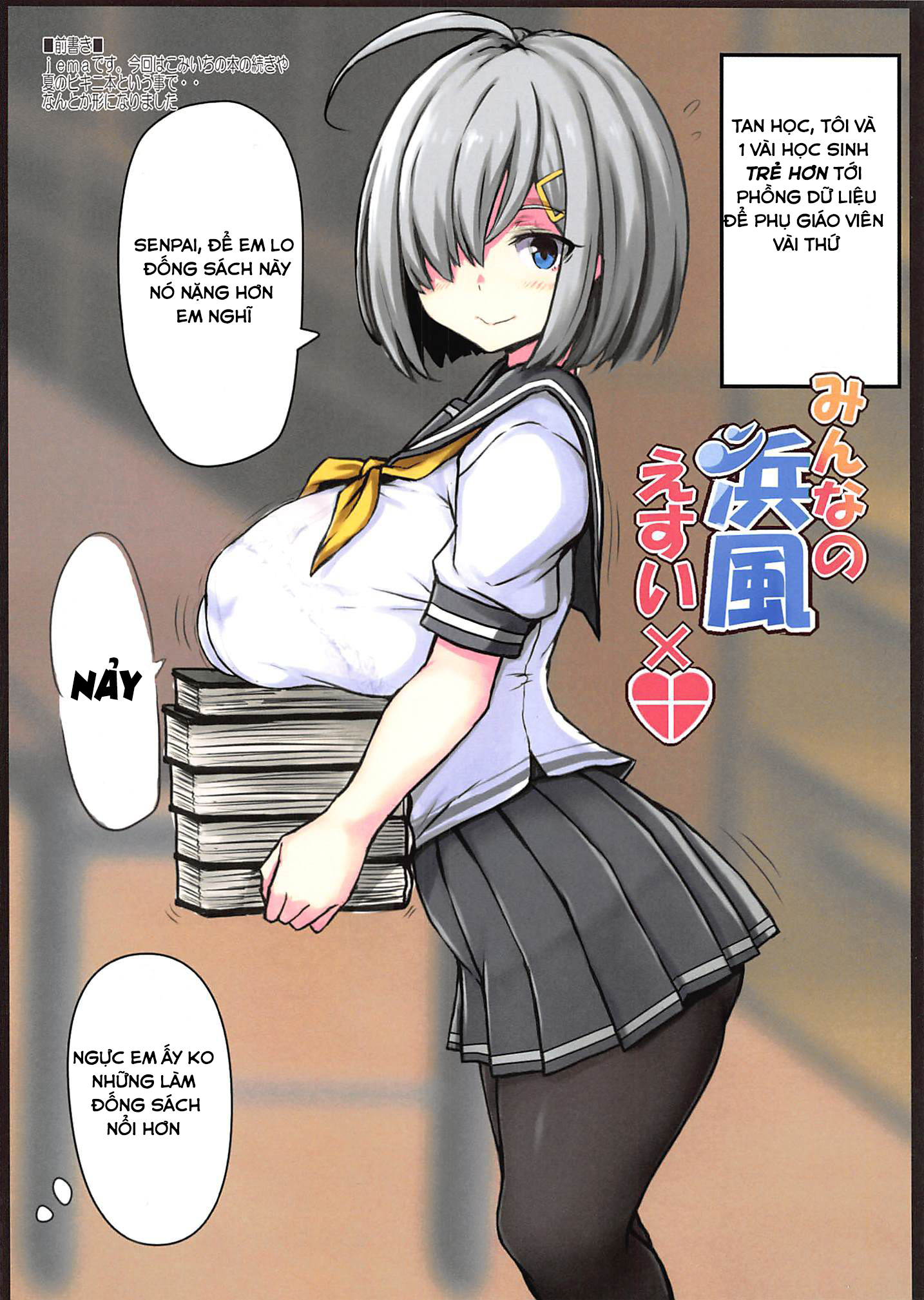 manhwax10.com - Truyện Manhwa Minna No Hamakaze Esuibatsu Chương Glucoz Trang 2