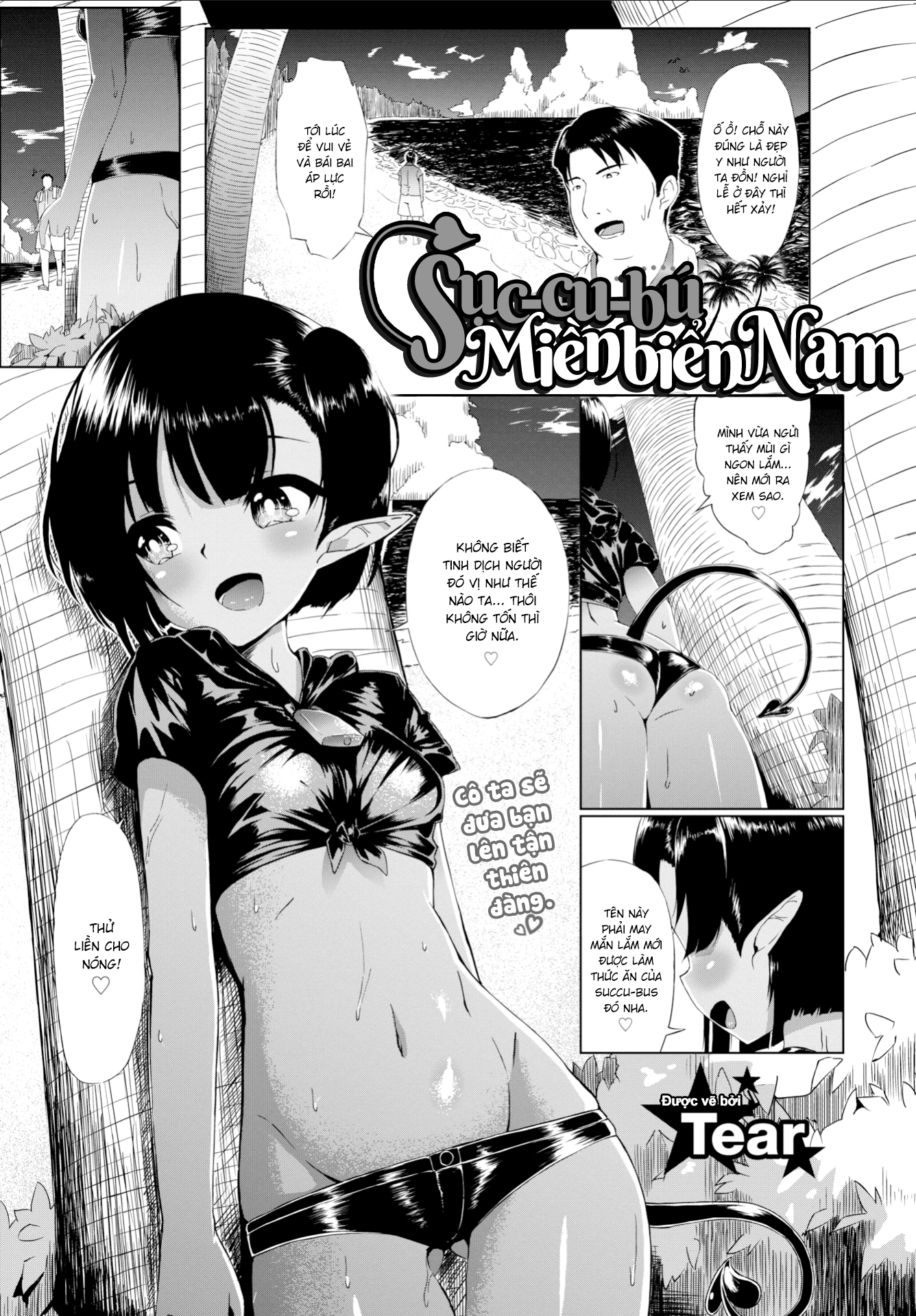 manhwax10.com - Truyện Manhwa Sục-cu-bú miền biển Nam! Chương Oneshot Trang 1