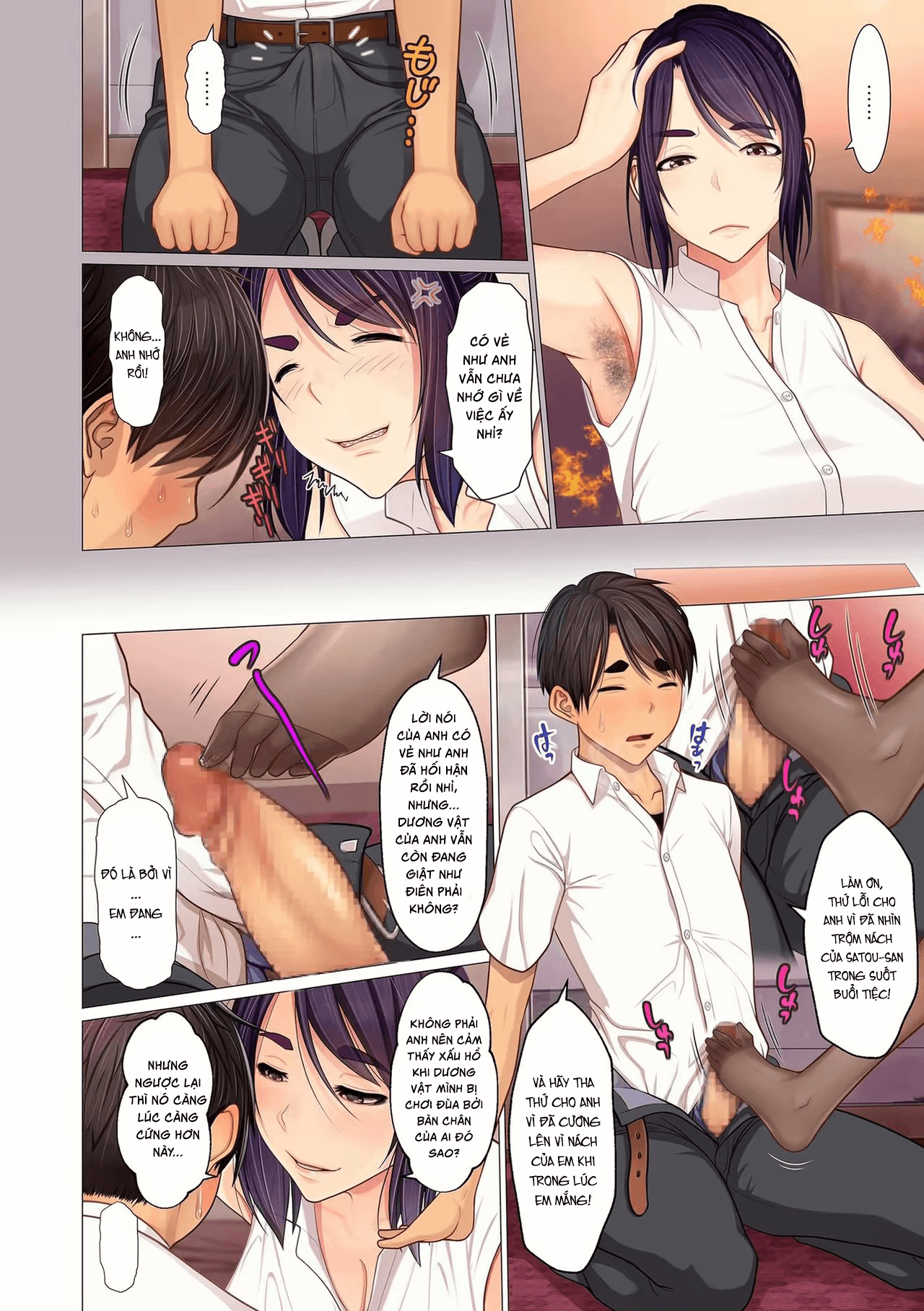 manhwax10.com - Truyện Manhwa Oba-chan no Waki to Ashi to etc[...] Chương Oneshot Trang 8