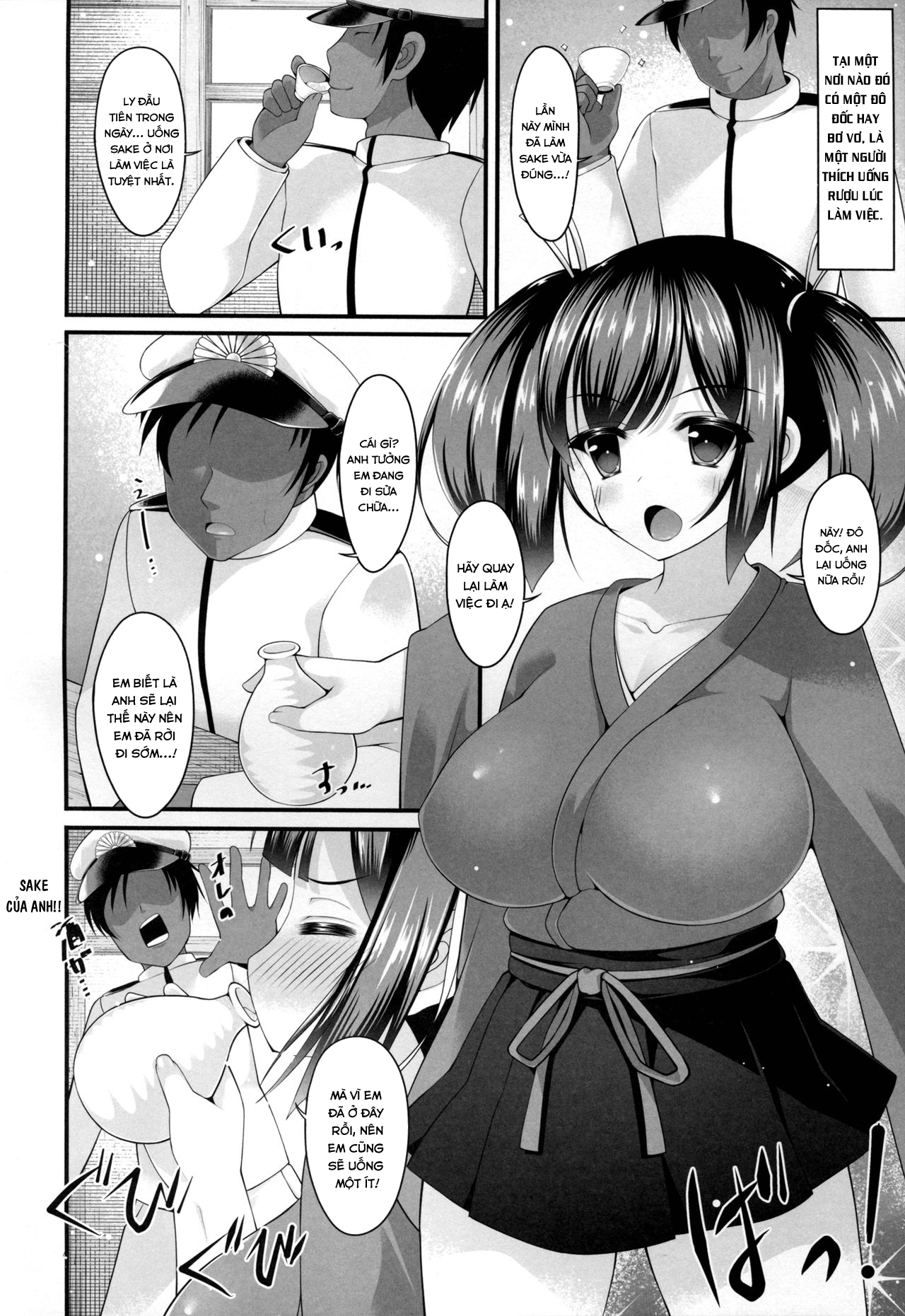 manhwax10.com - Truyện Manhwa Osake ni Yotta Souryuu to Hitobanjuu (Kantai Collection -KanColle-) Chương Oneshot Trang 5