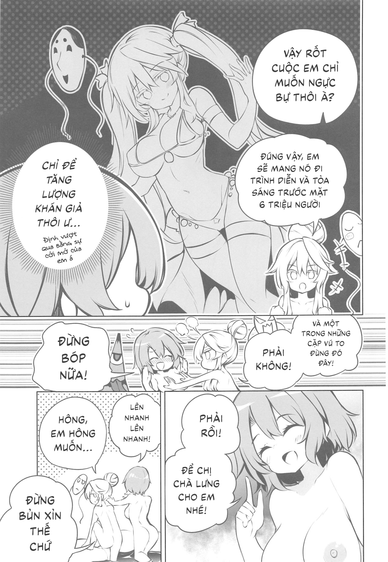 manhwax10.com - Truyện Manhwa Yukemuri Hard Face (Touhou Project) Chương Oneshot Trang 7