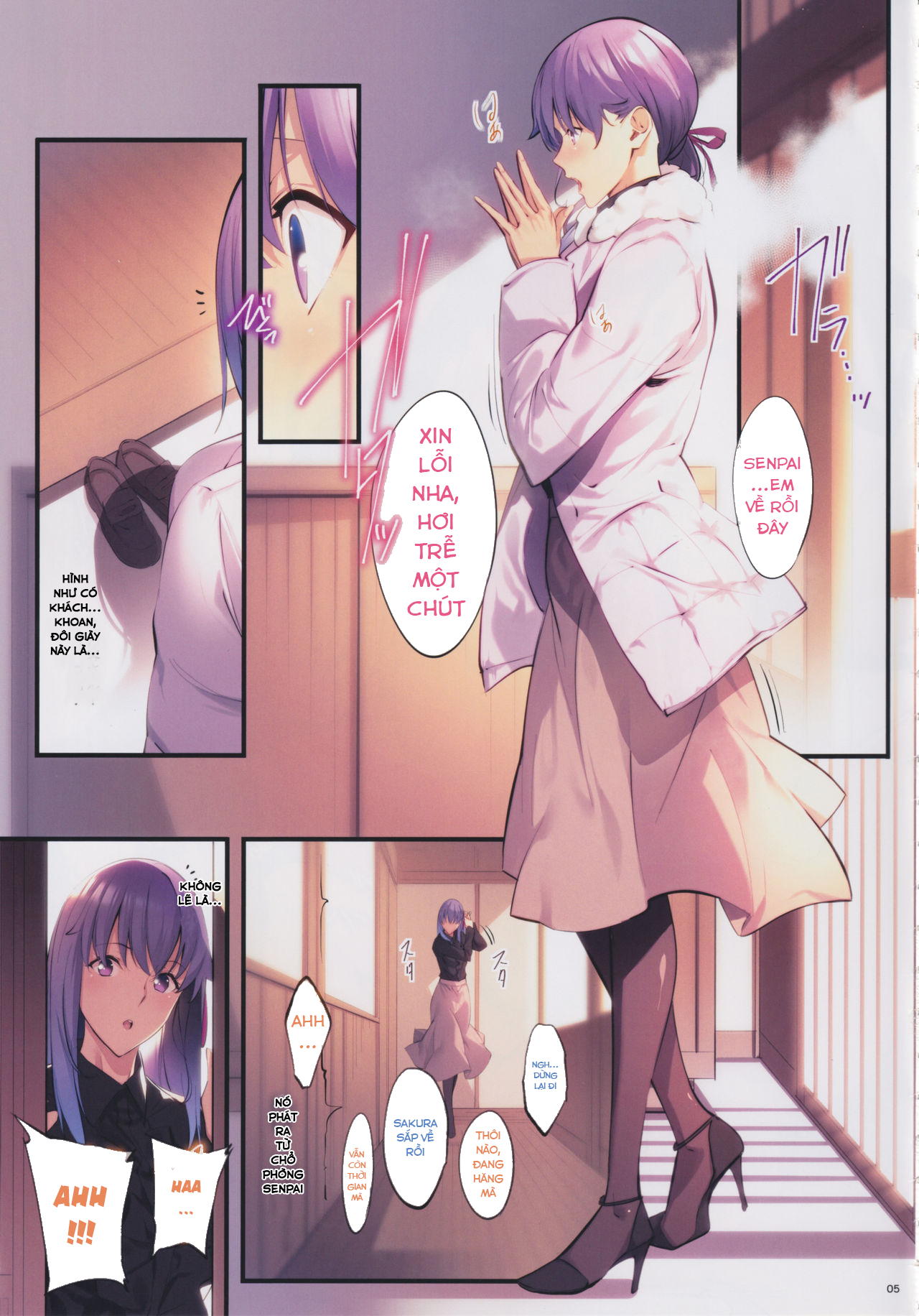 THE BOOK OF SAKURA 4 (Fate/Stay Night) Chương Oneshot Trang 3